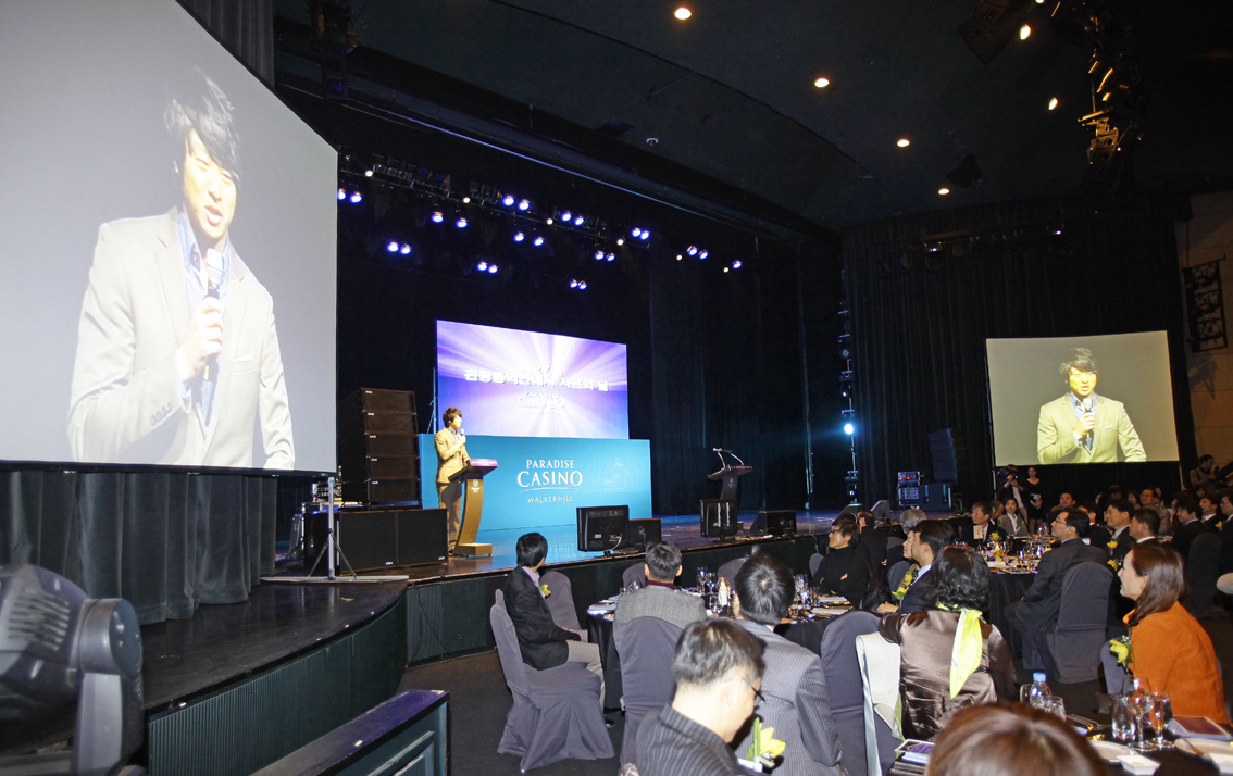 20110223-제27회 관광통역안내사 사은의 날 26640.JPG