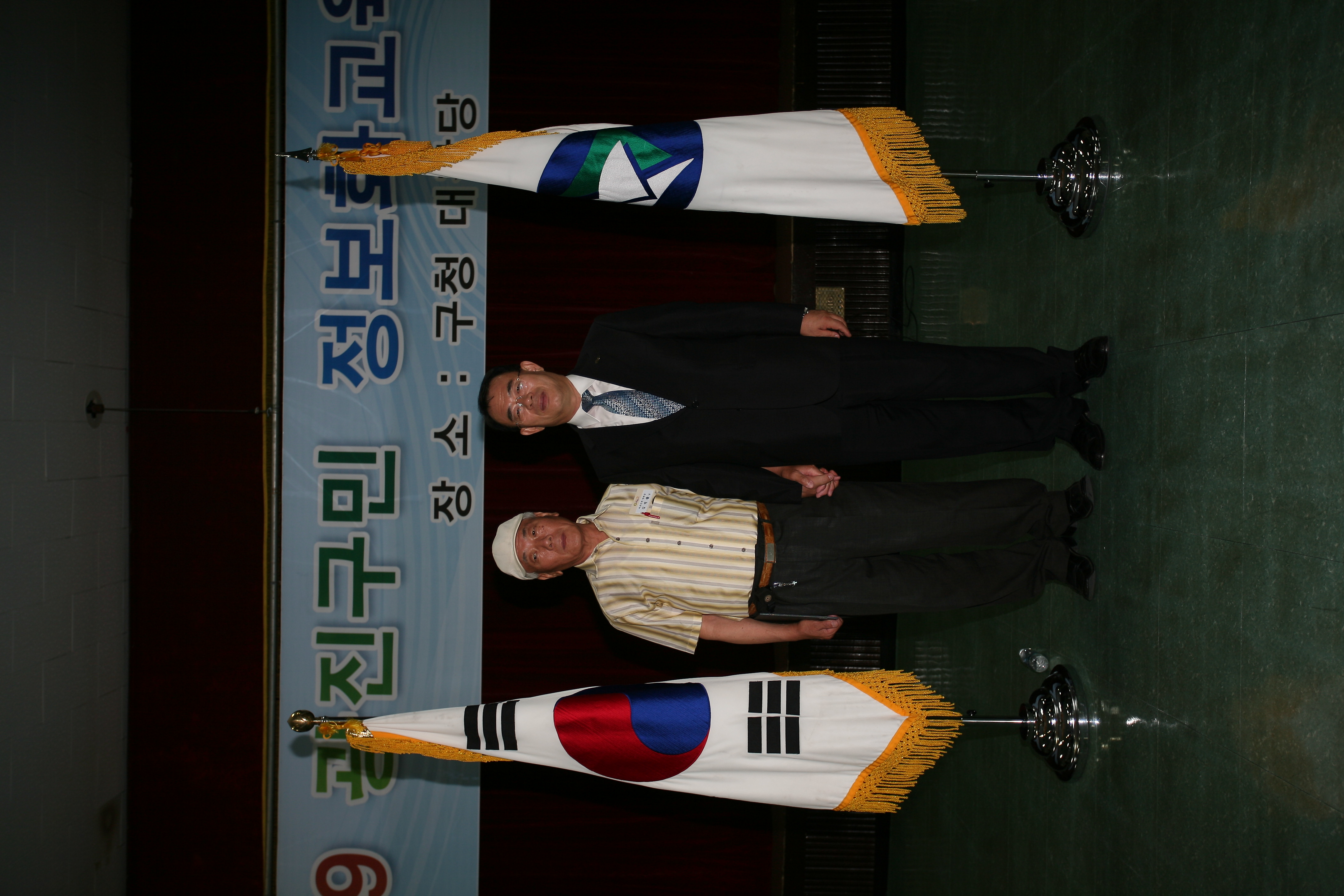 2009 주민정보화 교육생 수료식 12841.JPG