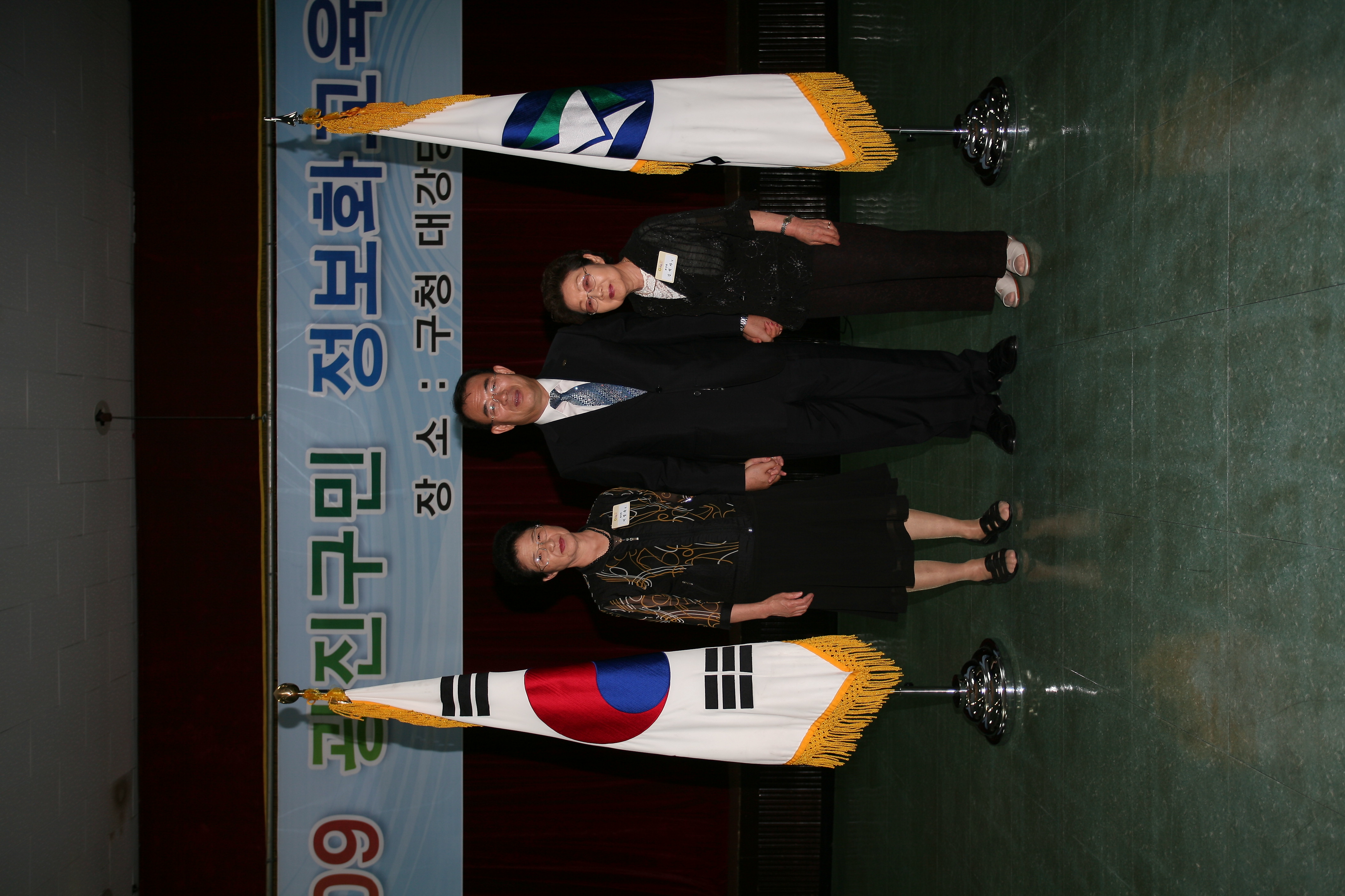 2009 주민정보화 교육생 수료식 12847.JPG