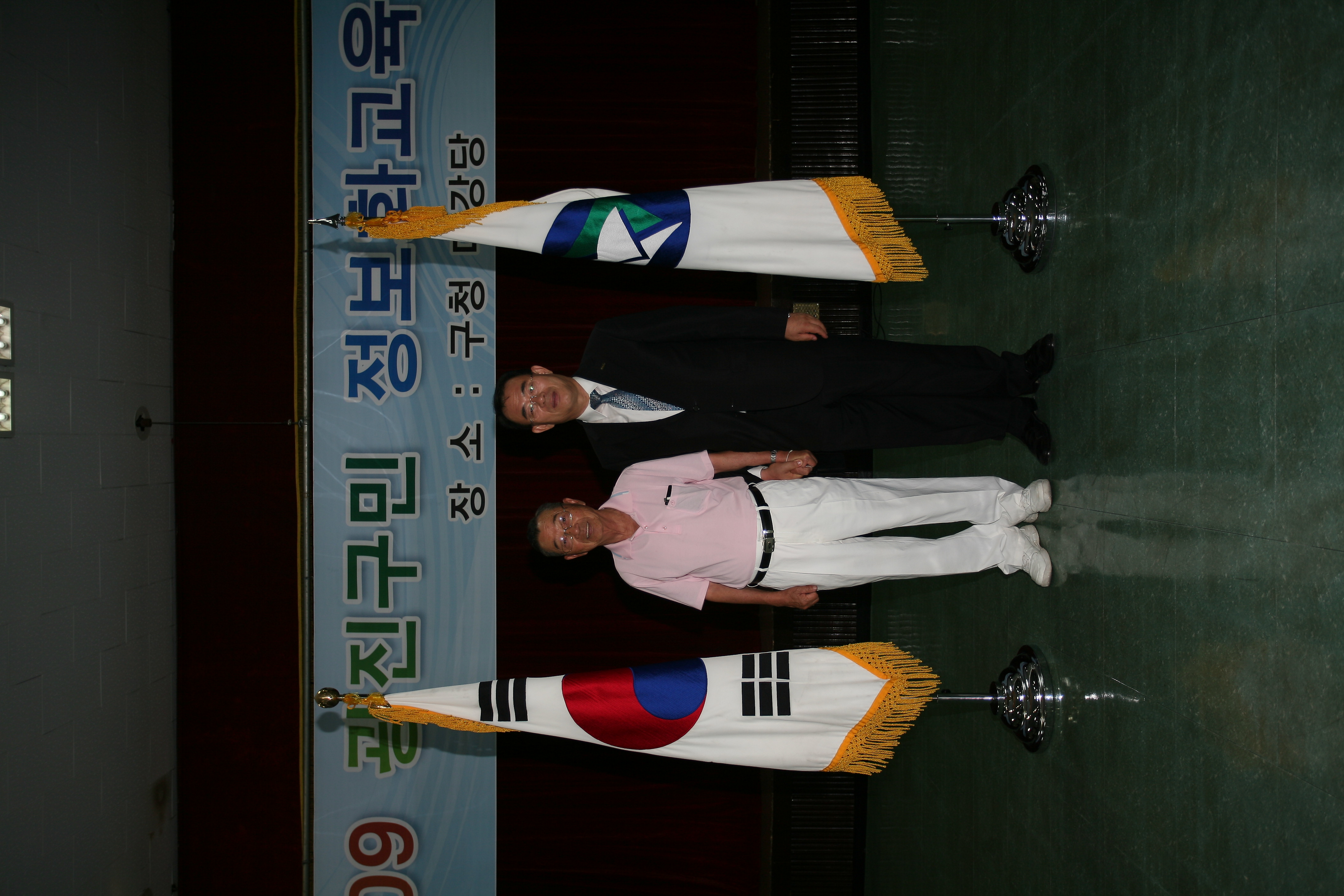 2009 주민정보화 교육생 수료식 12848.JPG