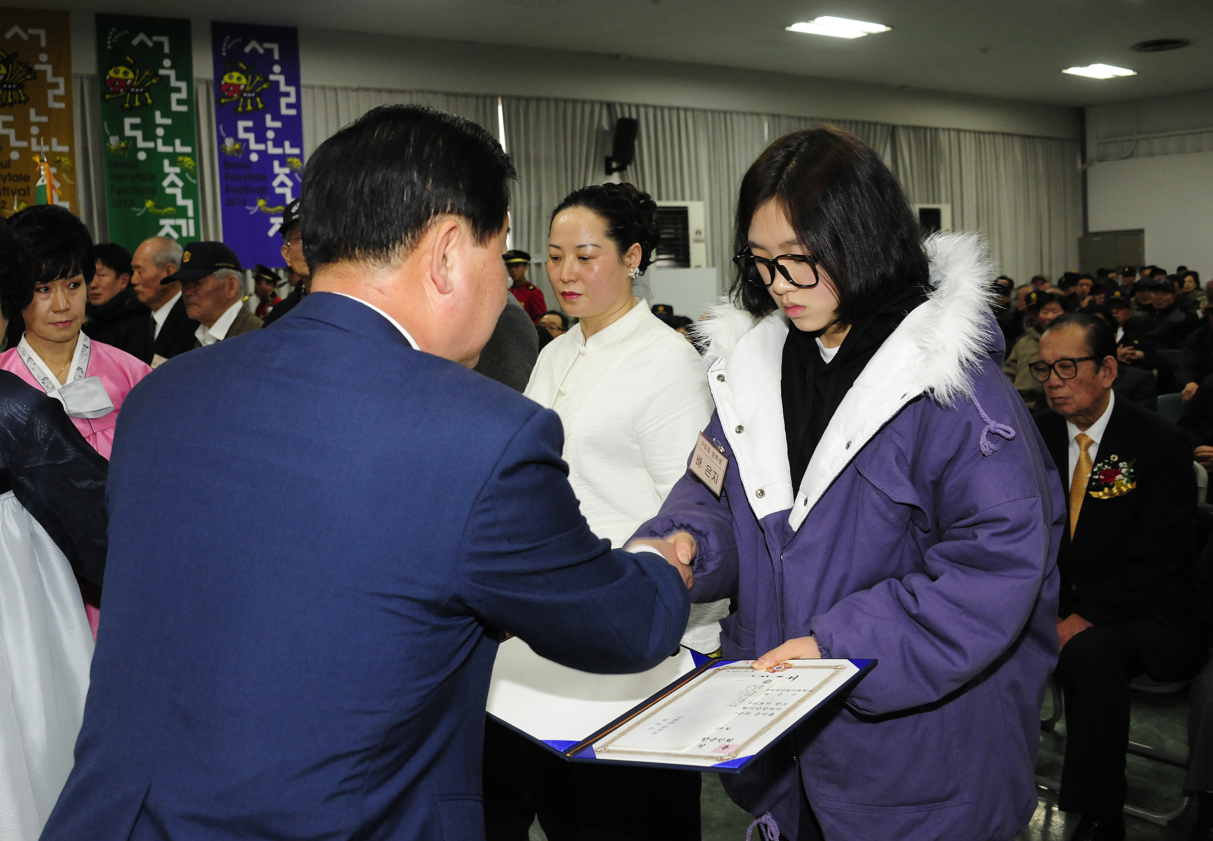 20120119-광진 성동 재향군인회 정기총회 48693.JPG