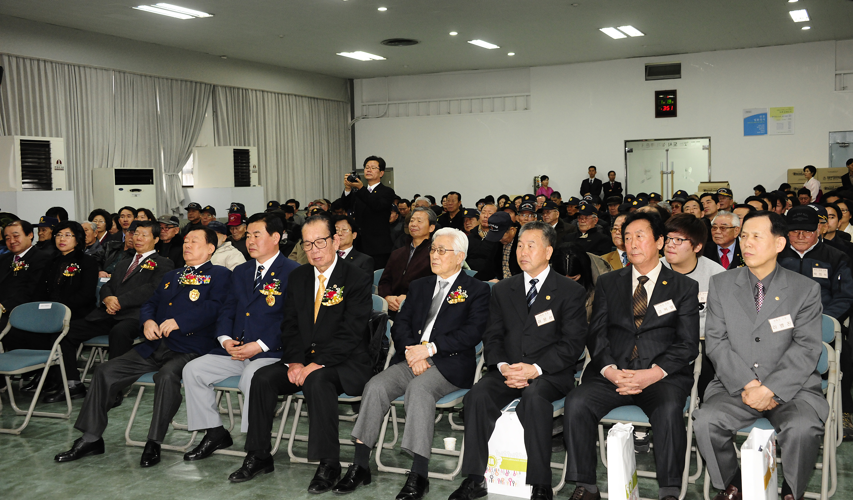 20120119-광진 성동 재향군인회 정기총회 48712.JPG