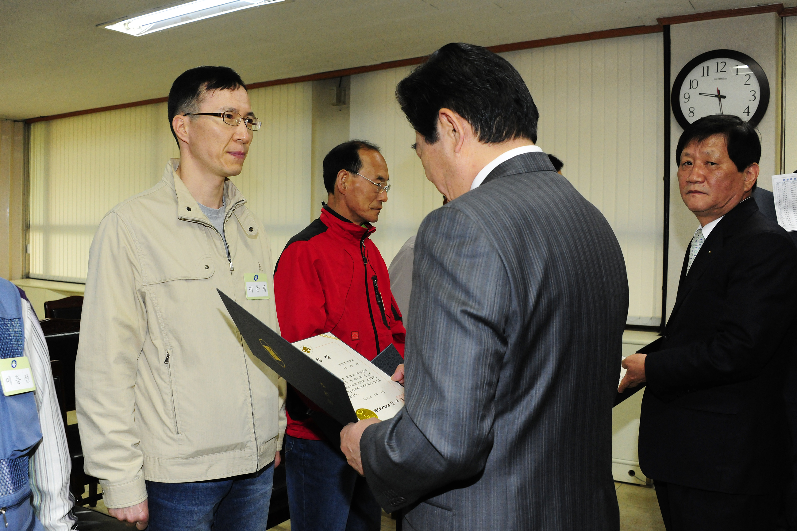 20110504-근로자의 날 맞이 환경미화원 격려 및 표창수여 32863.JPG