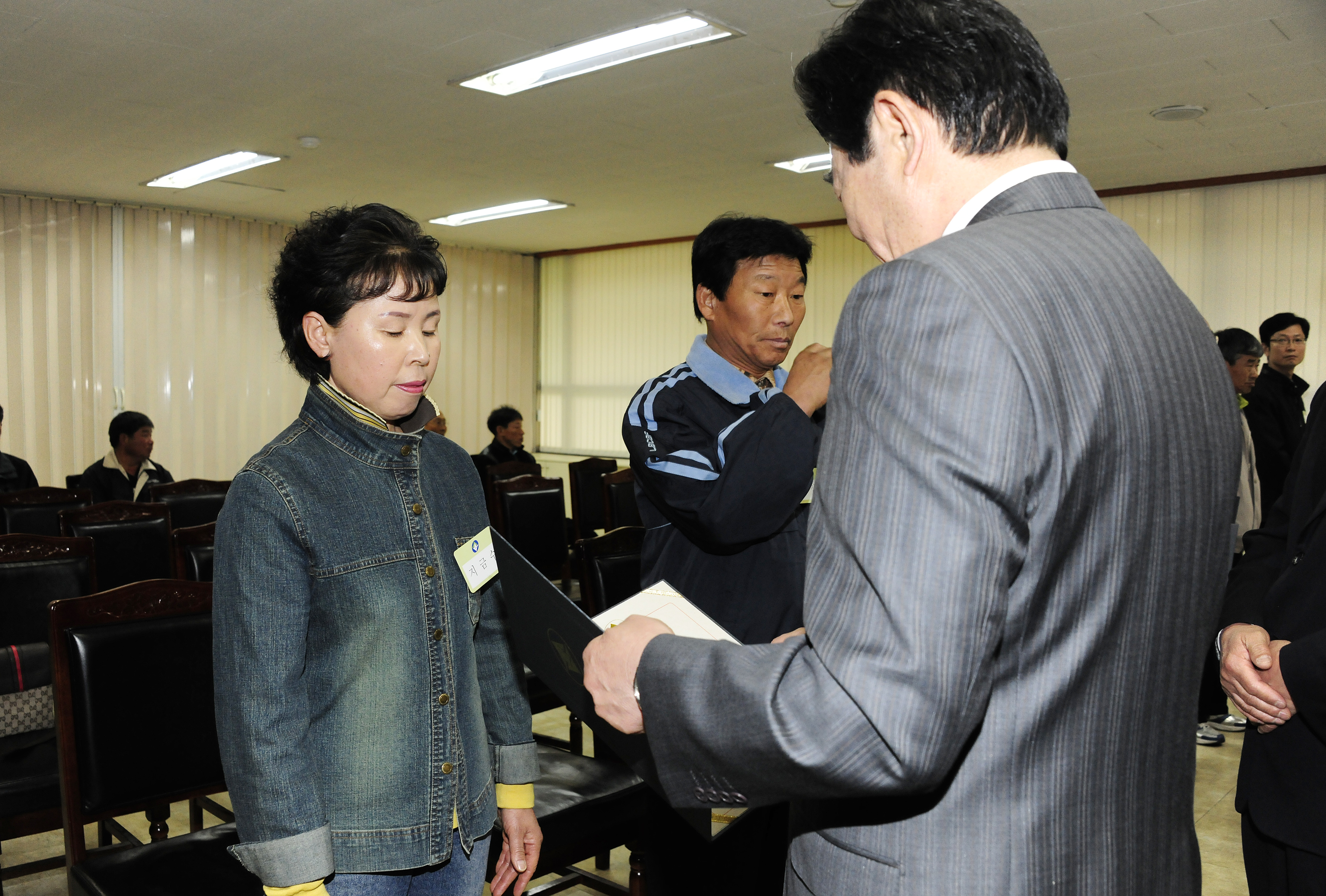 20110504-근로자의 날 맞이 환경미화원 격려 및 표창수여 32874.JPG