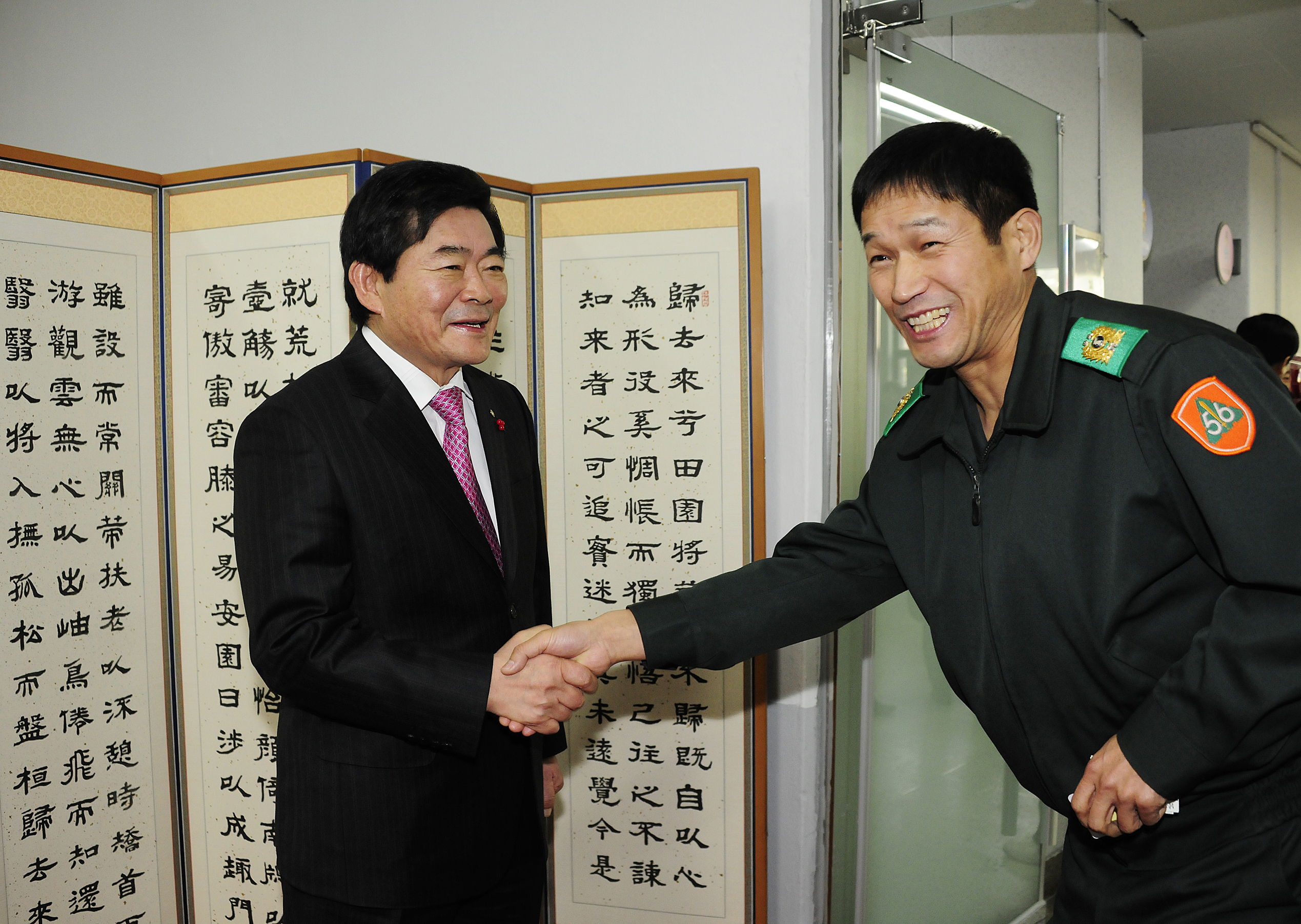20120113-광진구 신년인사회 47992.JPG