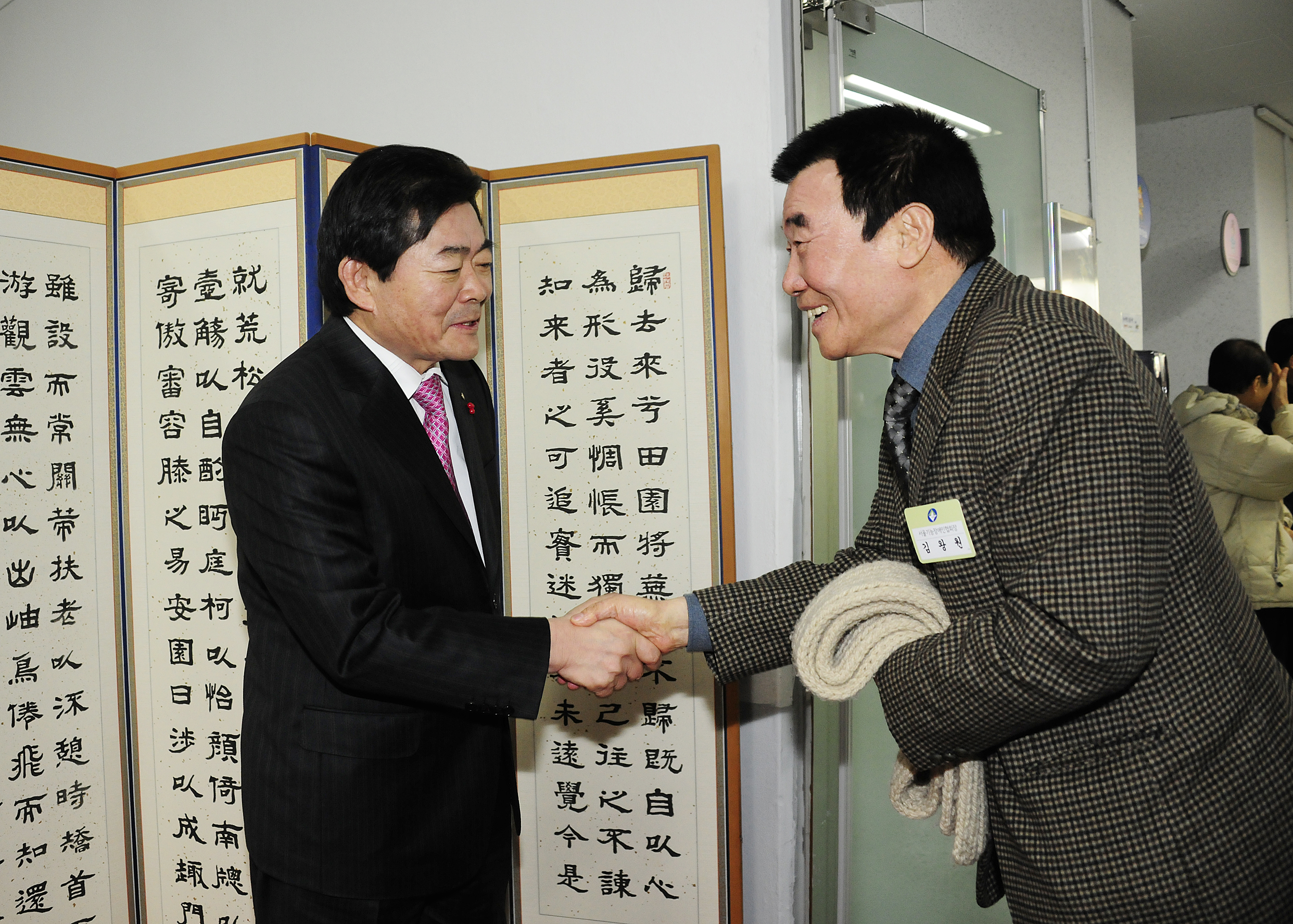 20120113-광진구 신년인사회 47991.JPG