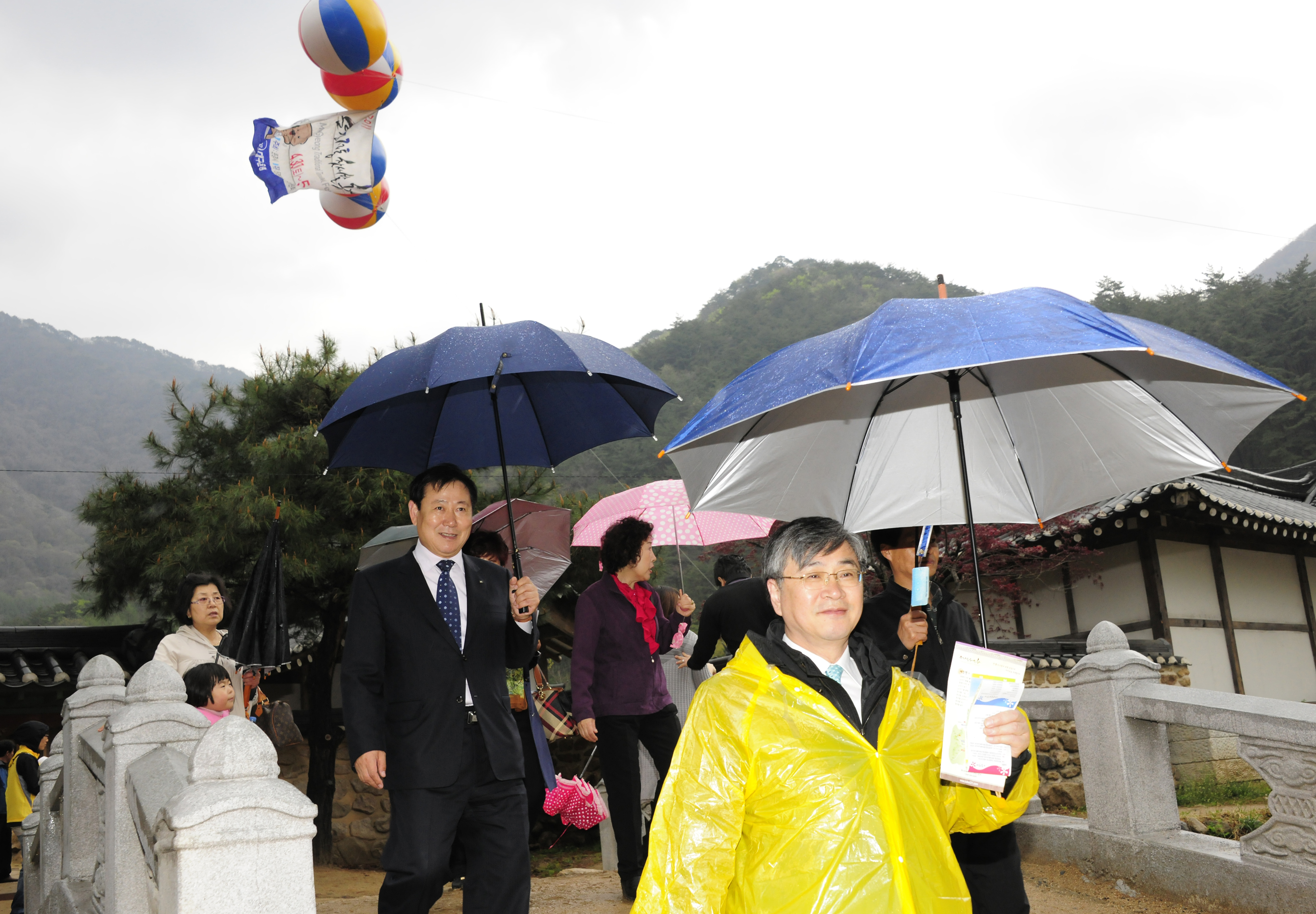 20110430-2011 문경전통찻사발축제 32190.JPG