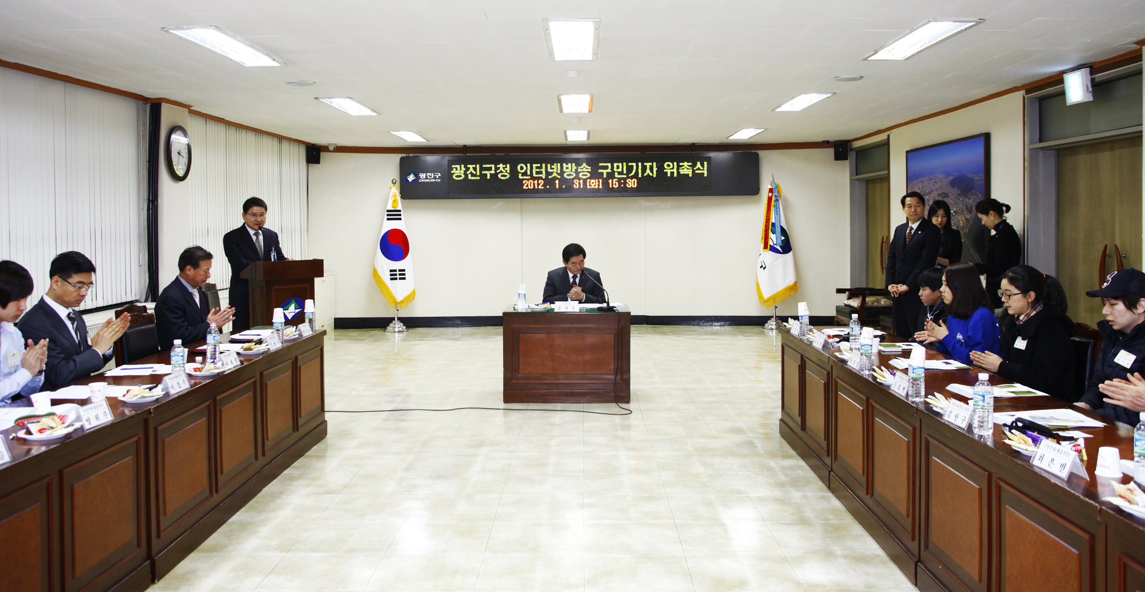 20120131-인터넷 방송국 구민기자단 위촉식 49253.JPG