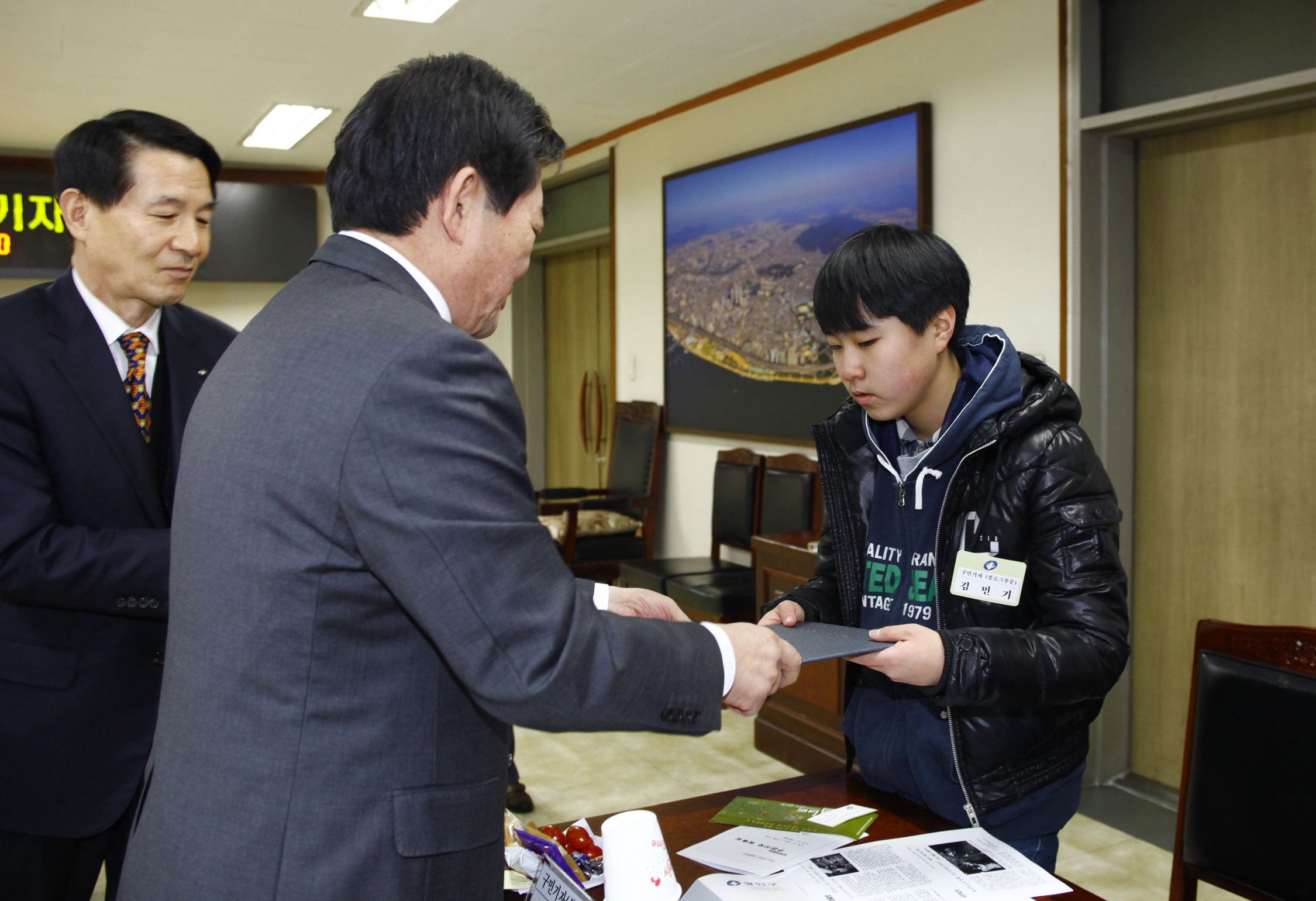 20120131-인터넷 방송국 구민기자단 위촉식 49293.JPG