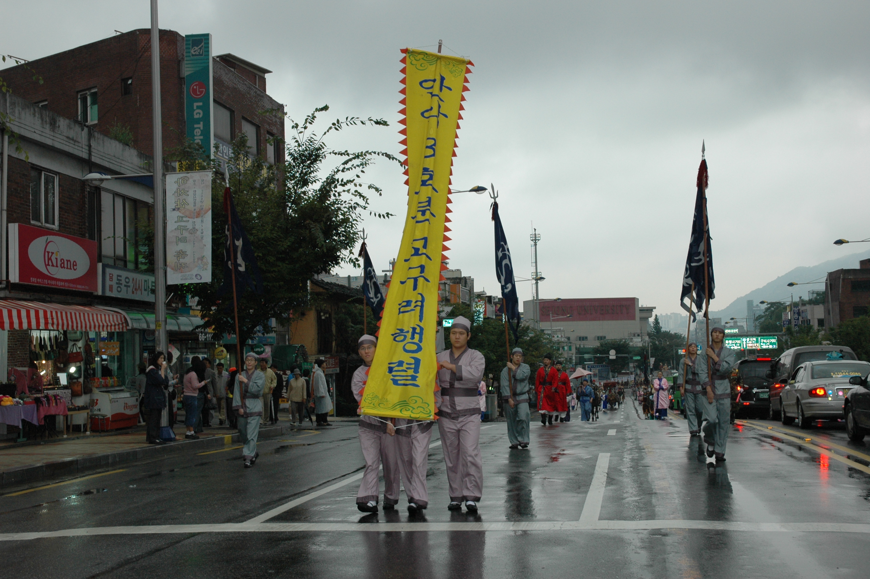 아차산고구려축제-거리퍼레이드-1일차 I00000004565.JPG