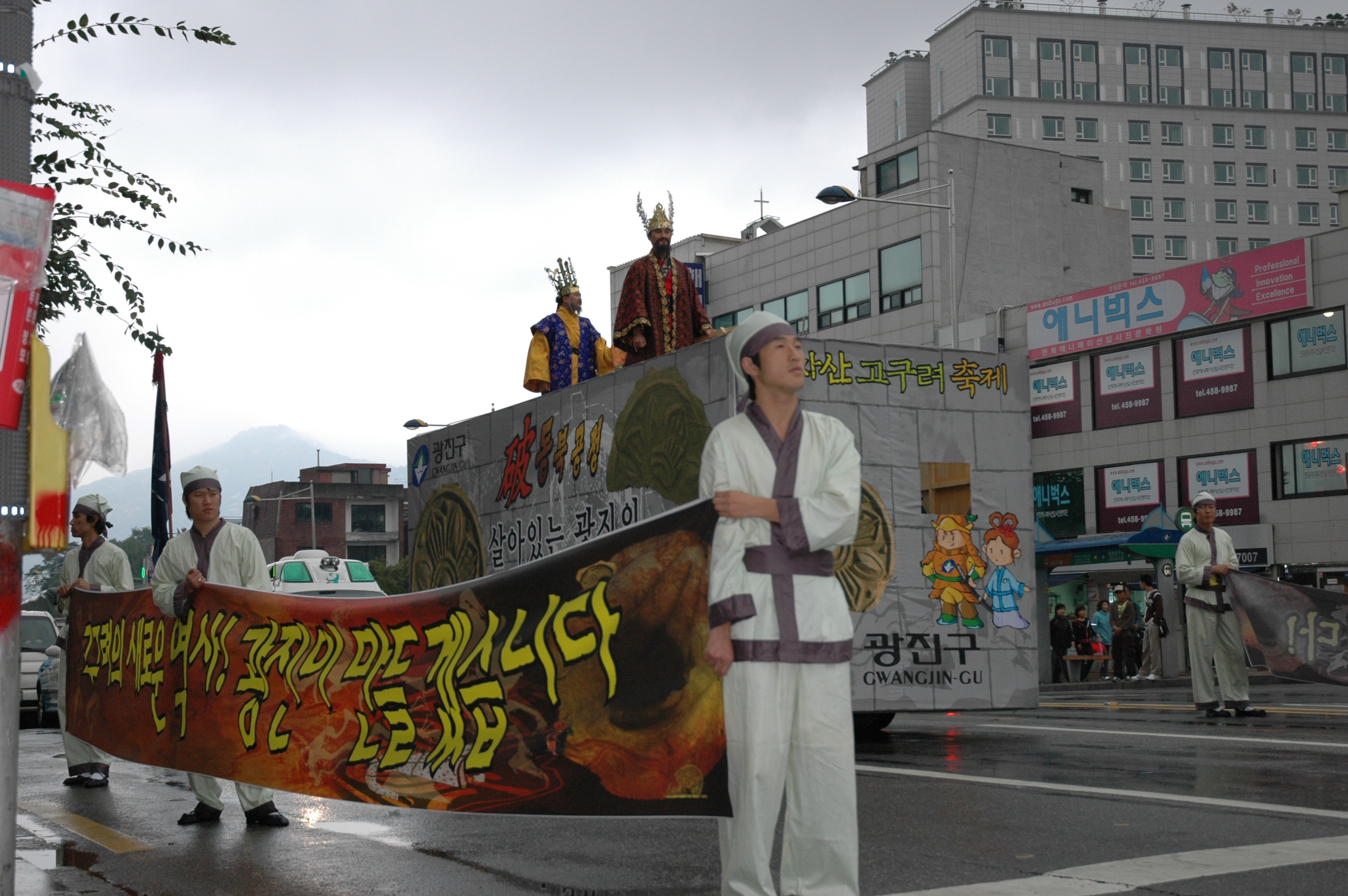 아차산고구려축제-거리퍼레이드-1일차 I00000004569.JPG