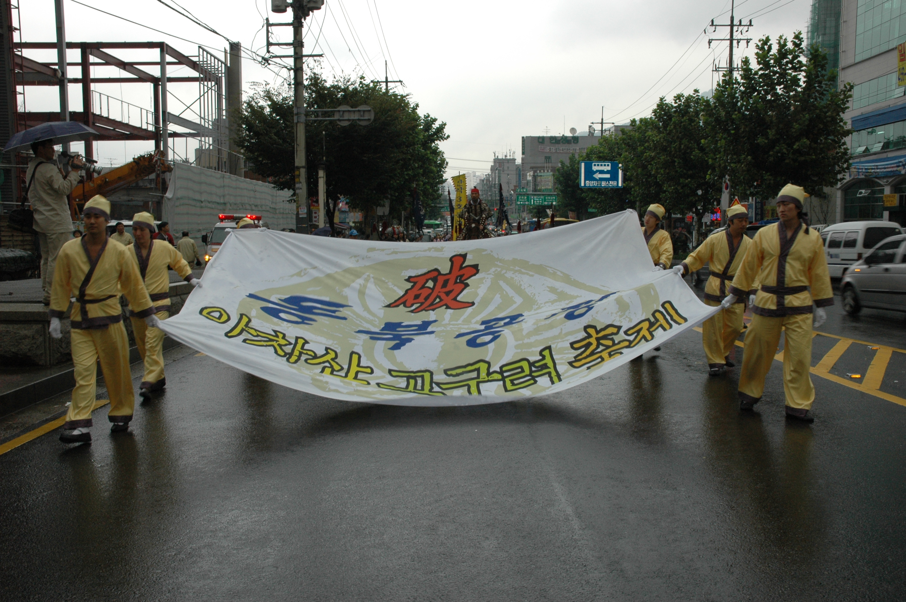 아차산고구려축제-거리퍼레이드-1일차 I00000004557.JPG