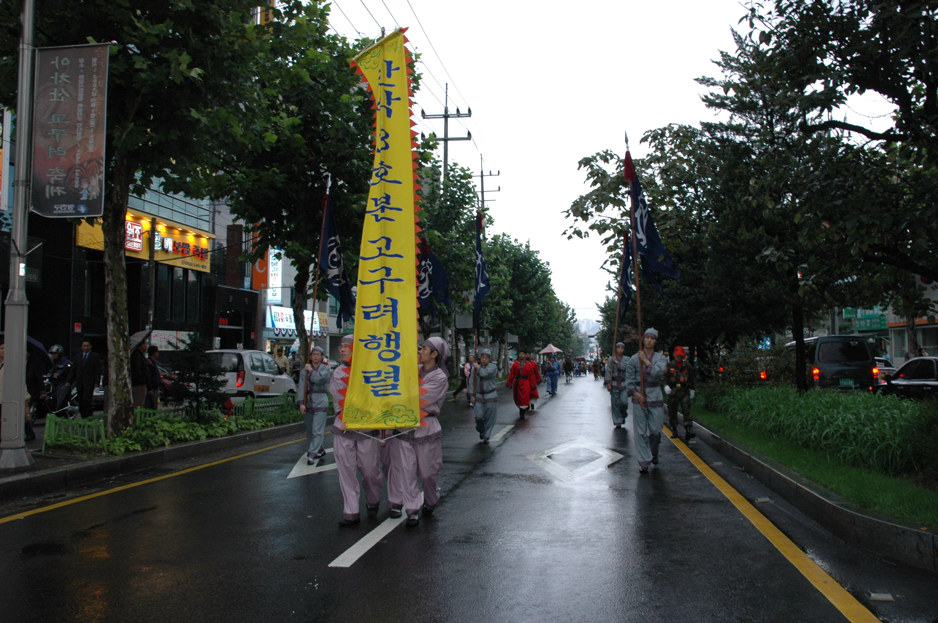 아차산고구려축제-거리퍼레이드-1일차 I00000004561.JPG