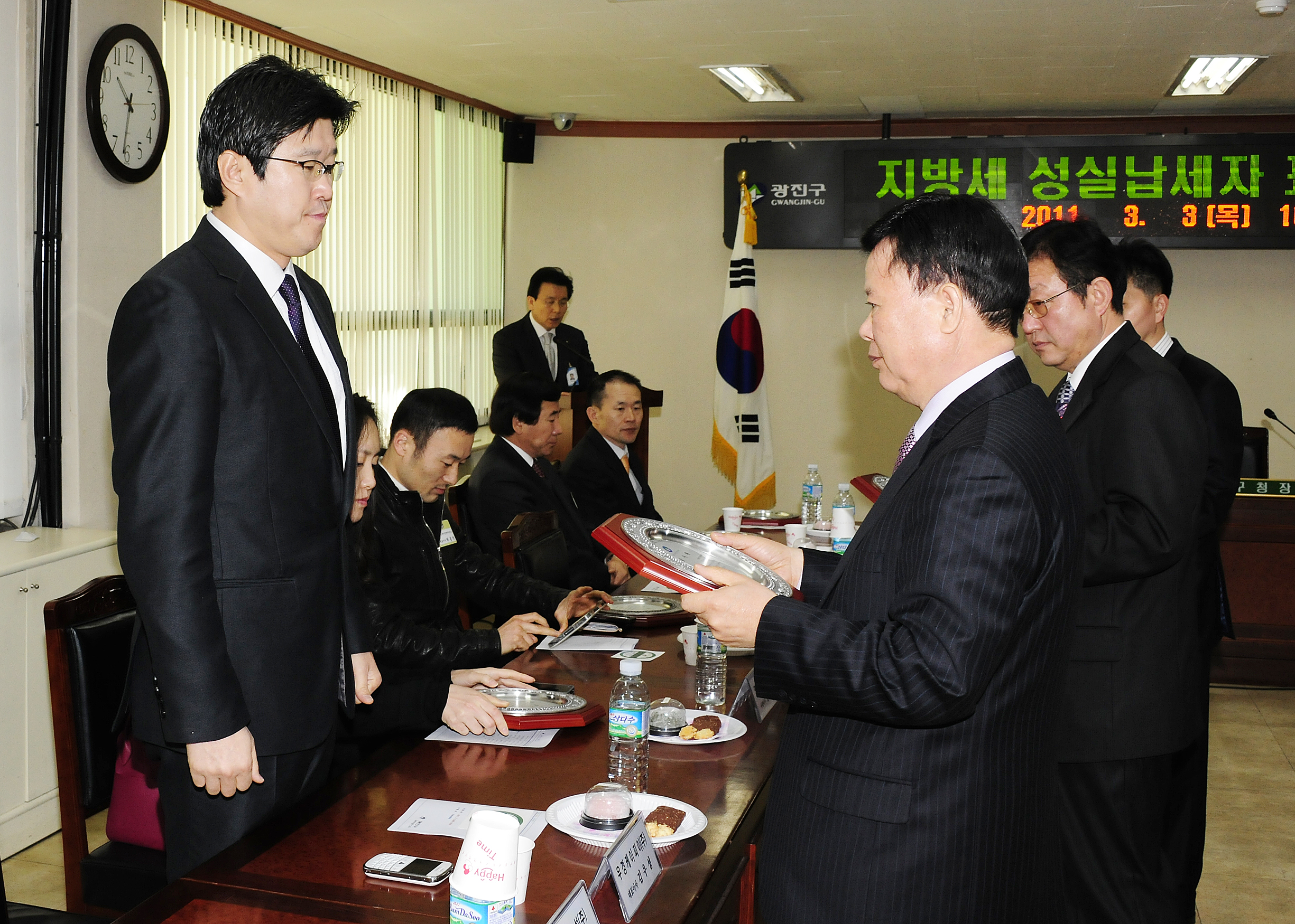 20110303-지방세 성실납세자 감사패 수여 26992.JPG