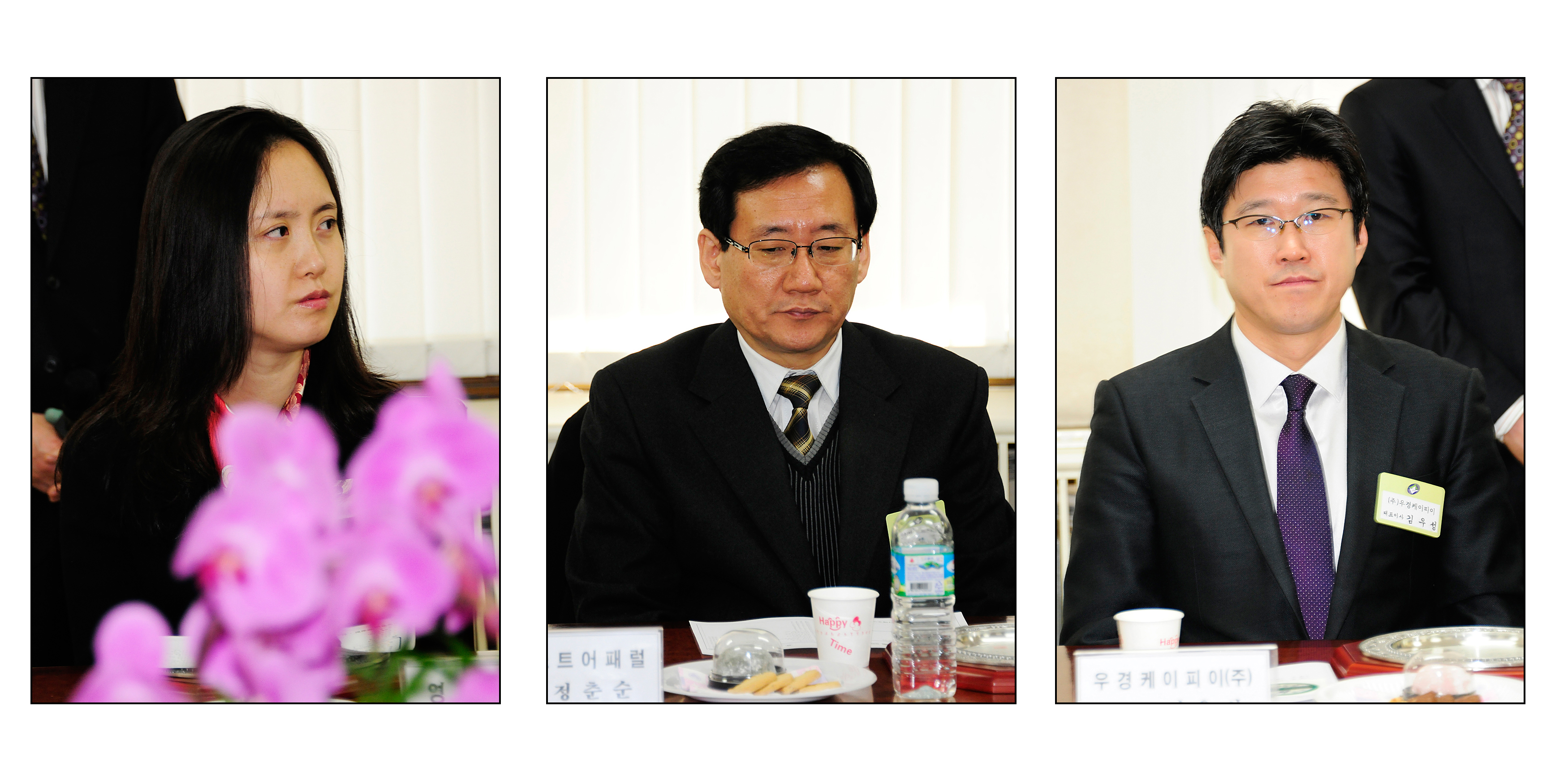 20110303-지방세 성실납세자 감사패 수여 27018.JPG