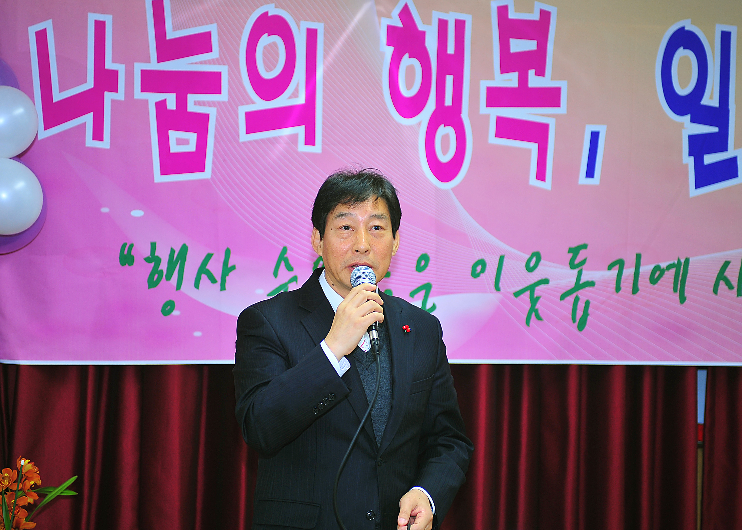 20101208-나눔의 행복 사랑의 일일찻집-구의2동 18759.JPG