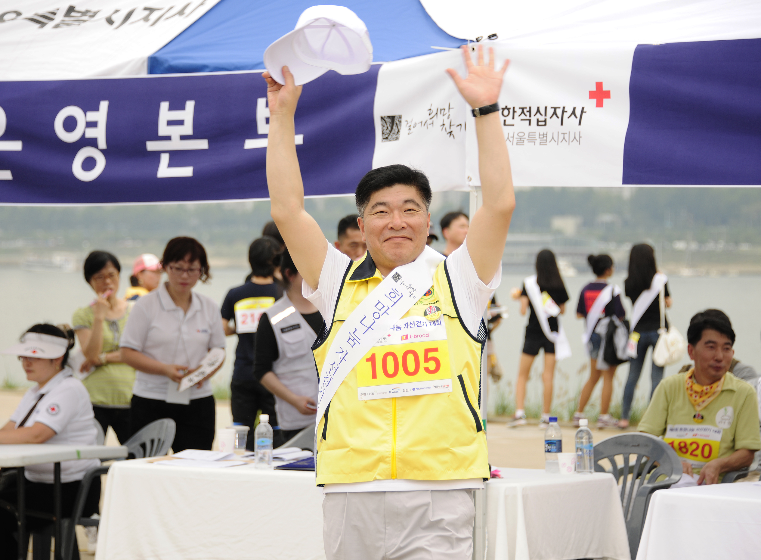 20110917-제2회 희망나눔 자선걷기대회 40772.JPG