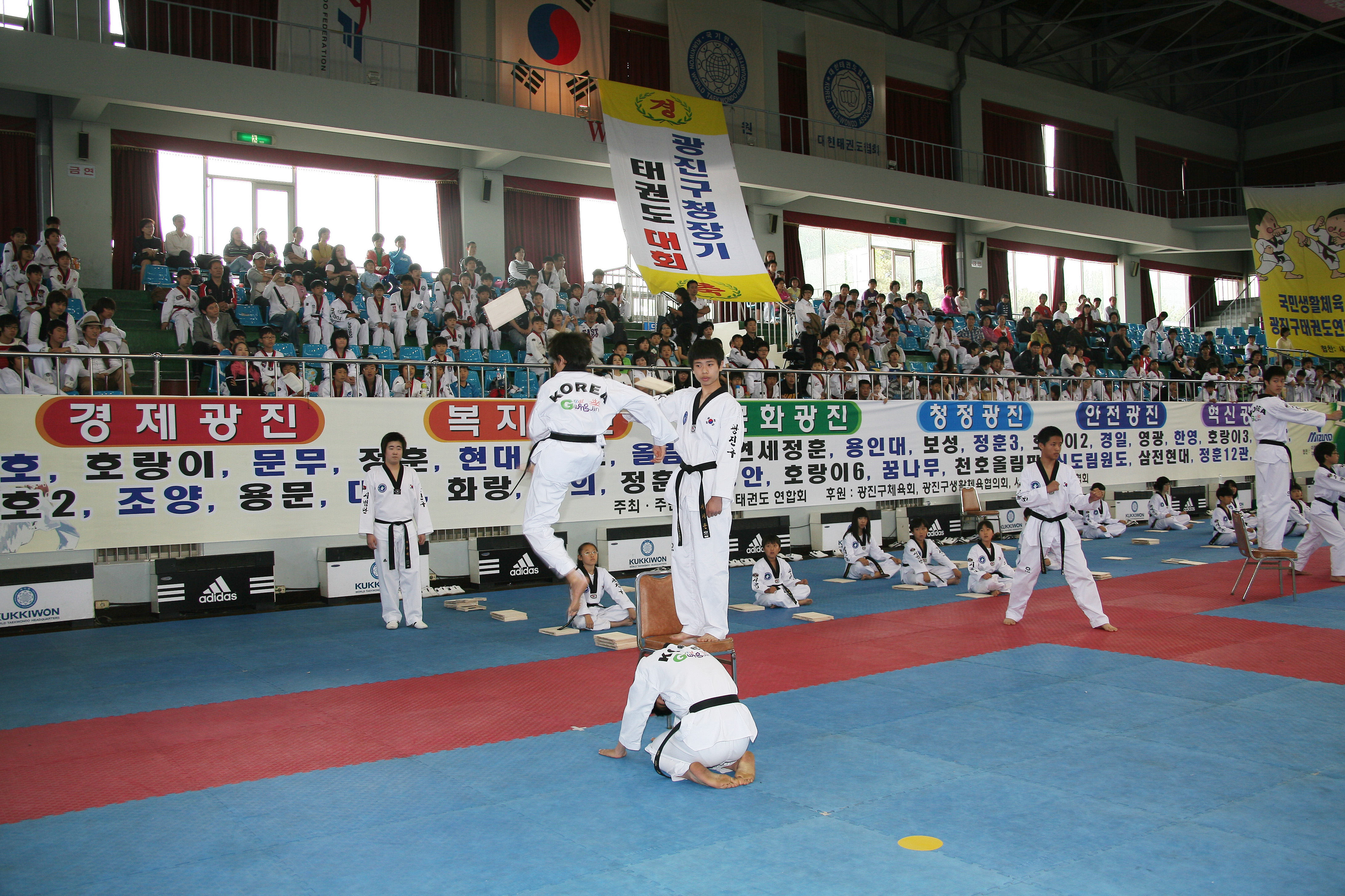 제14회 구청장기 태권도 대회 11832.JPG