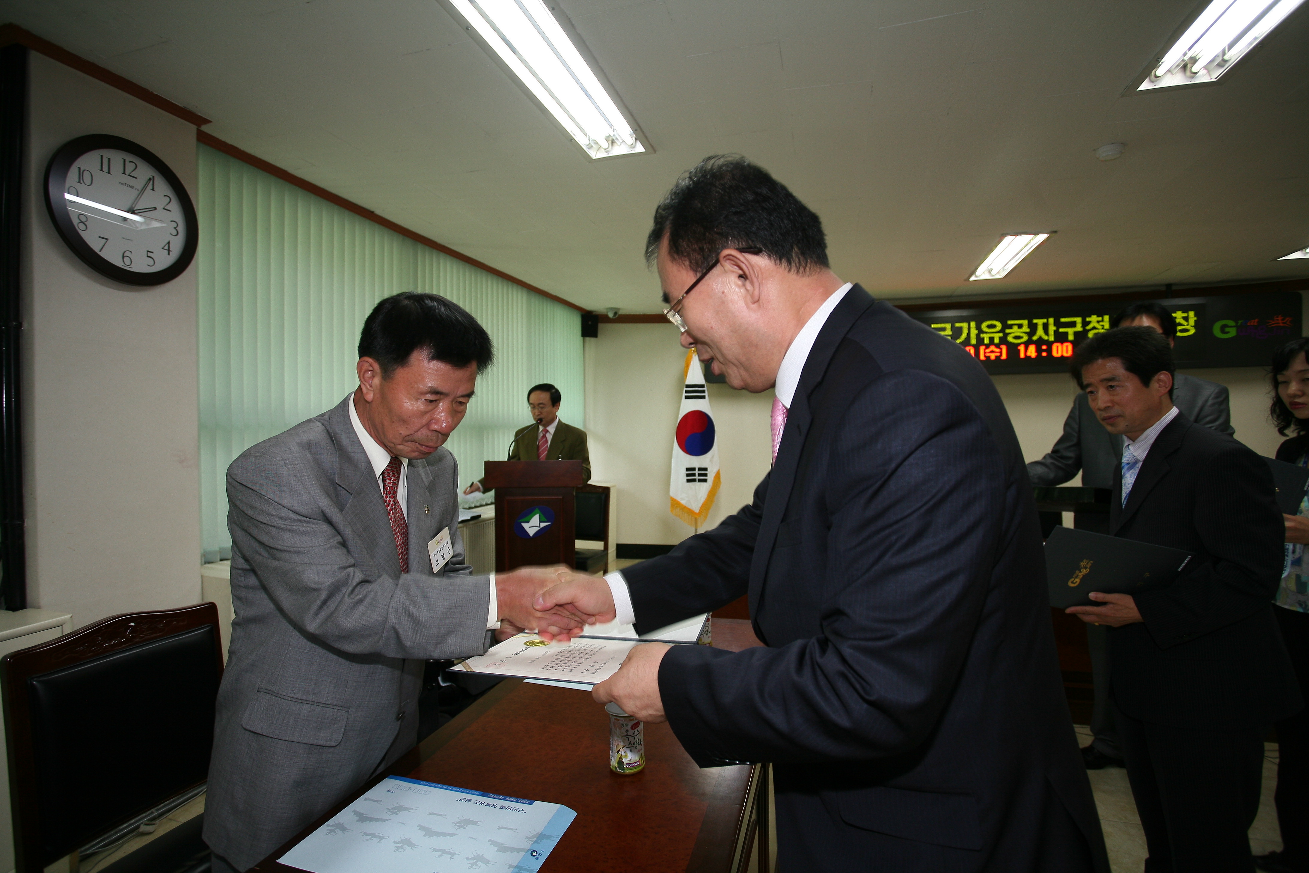 국가유공자 구청장 표창 수여식 12530.JPG