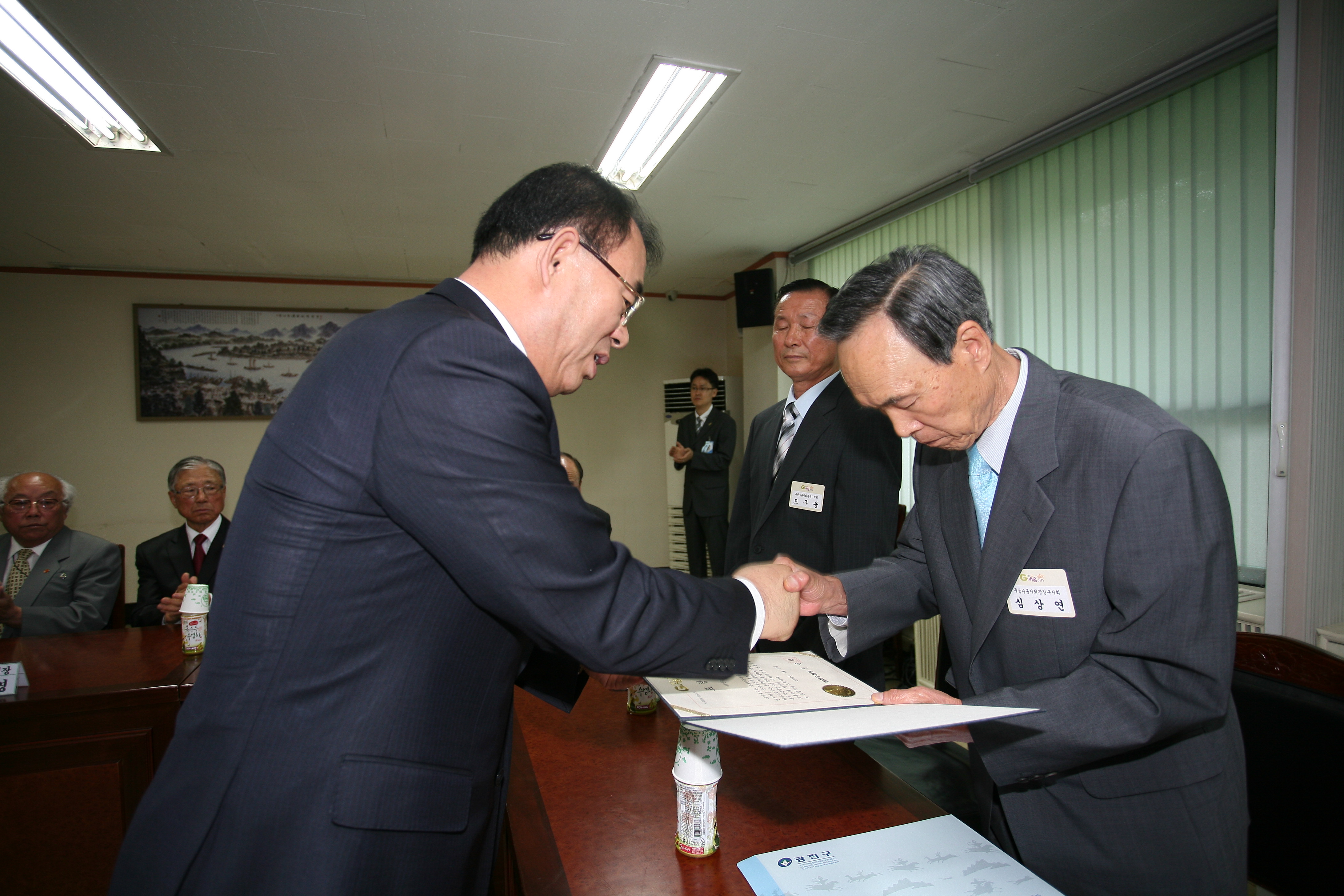 국가유공자 구청장 표창 수여식 12539.JPG