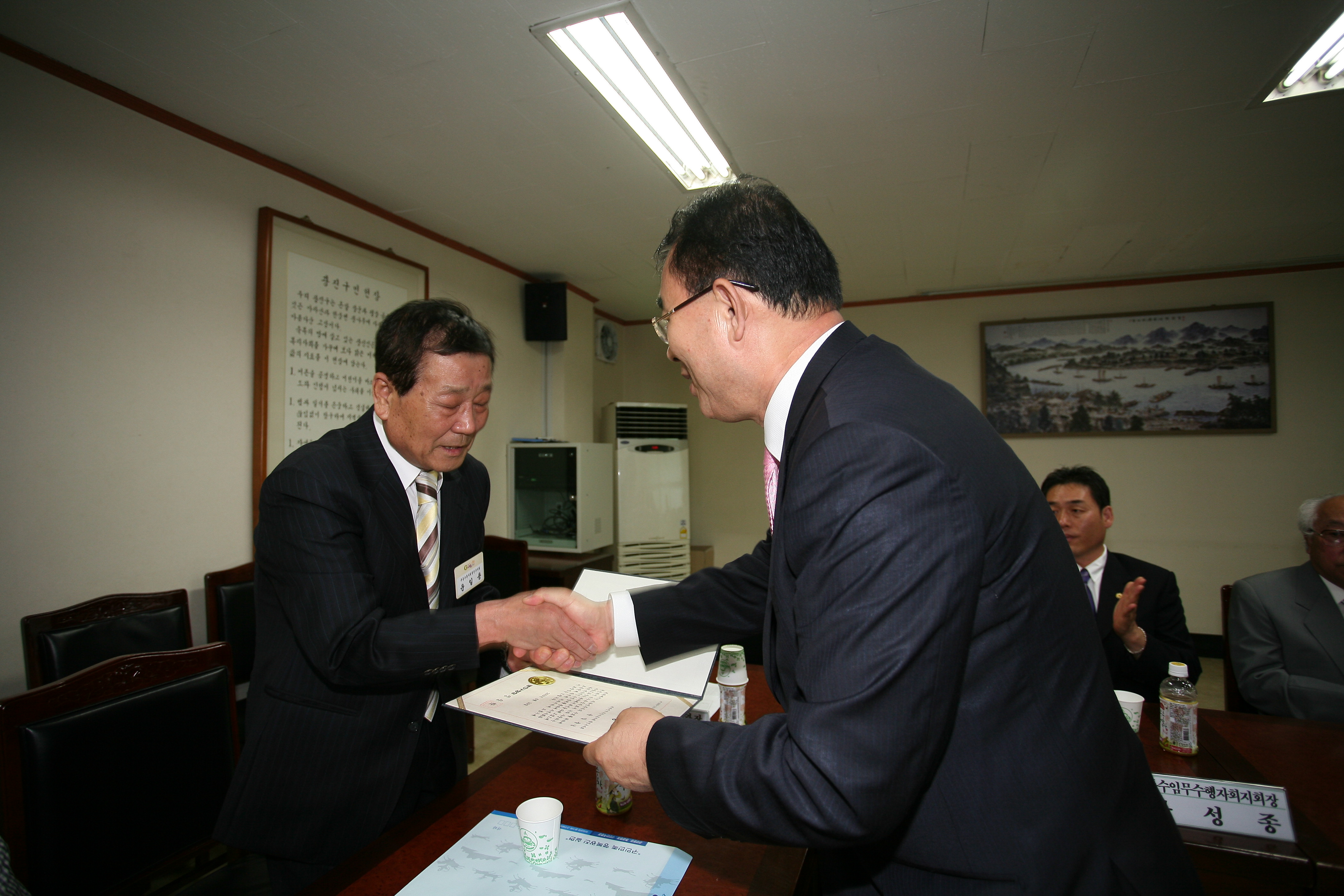 국가유공자 구청장 표창 수여식 12541.JPG