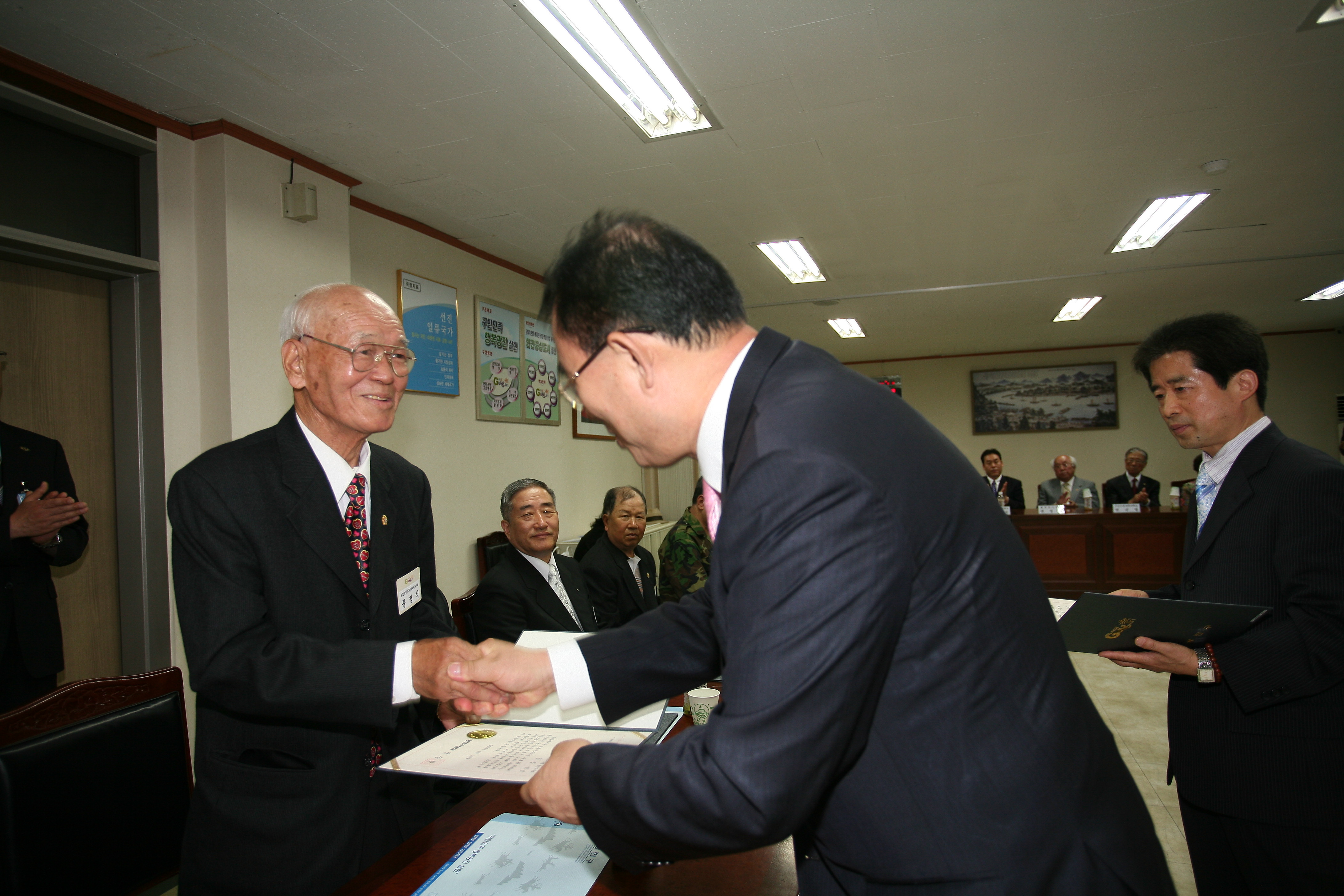 국가유공자 구청장 표창 수여식 12550.JPG