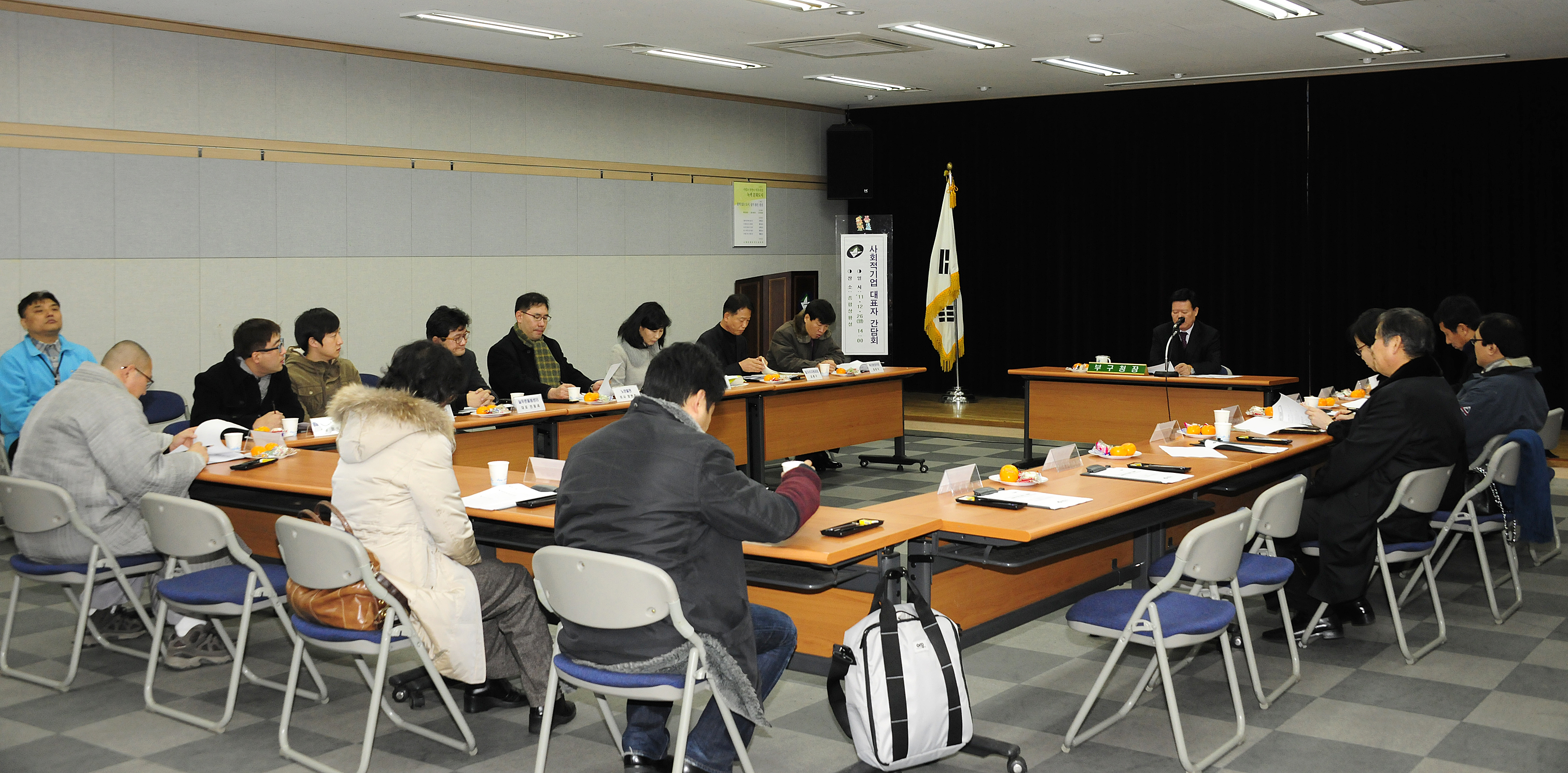 20111226-사회적기업 대표자 간담회