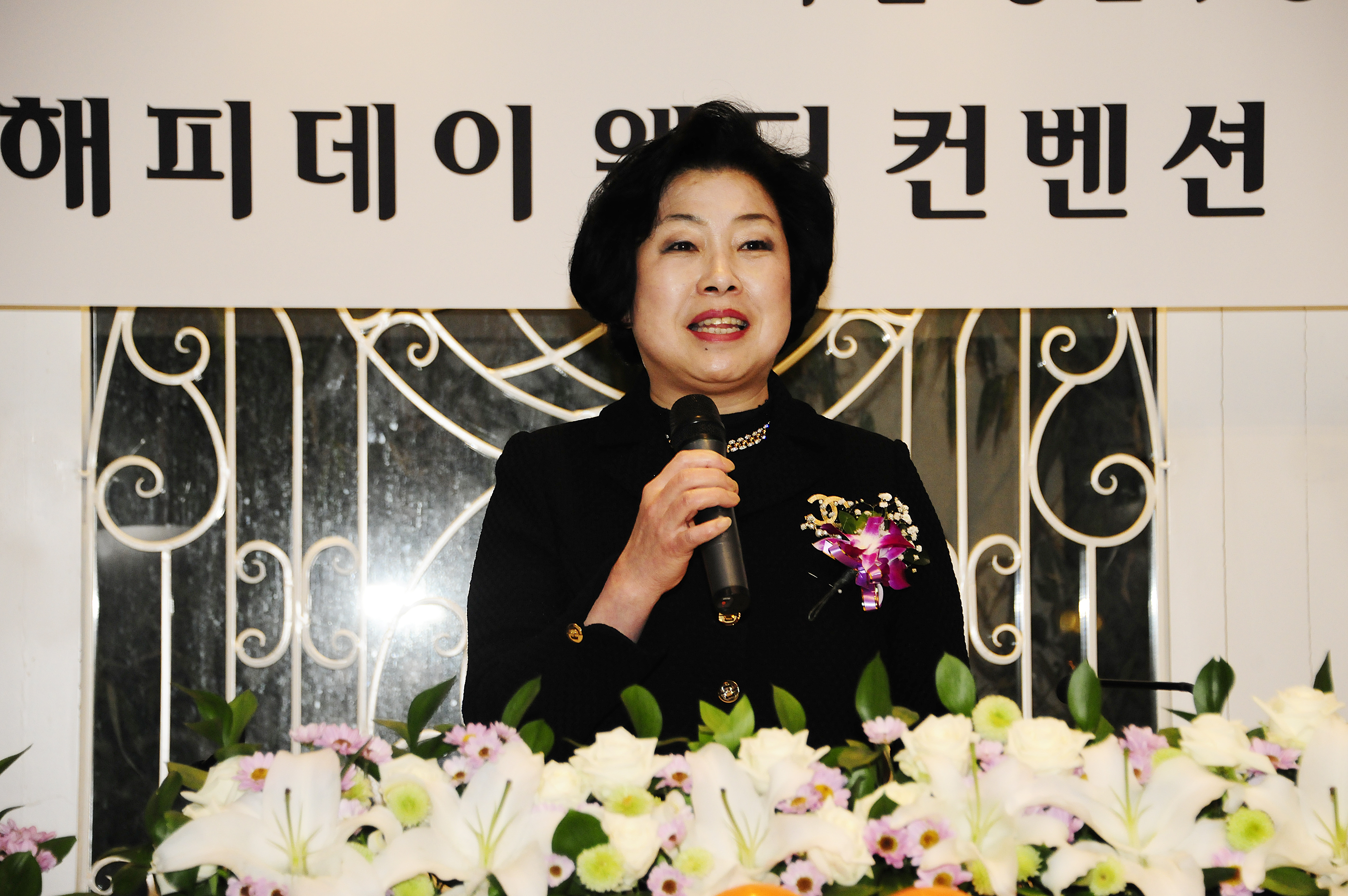 20111207-녹색어머니회 송년회 및 표창장 수여 44994.JPG