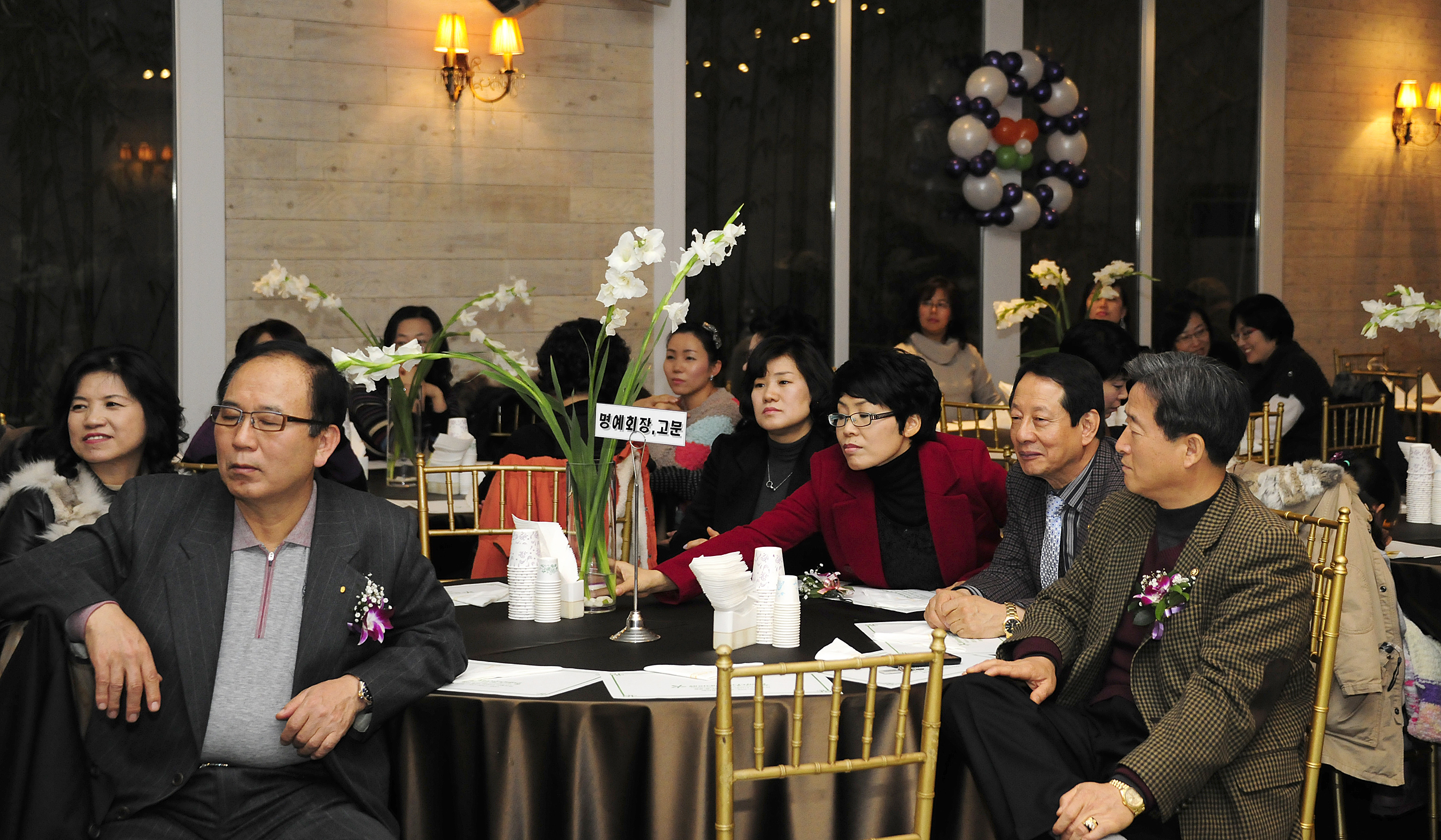 20111207-녹색어머니회 송년회 및 표창장 수여 44996.JPG