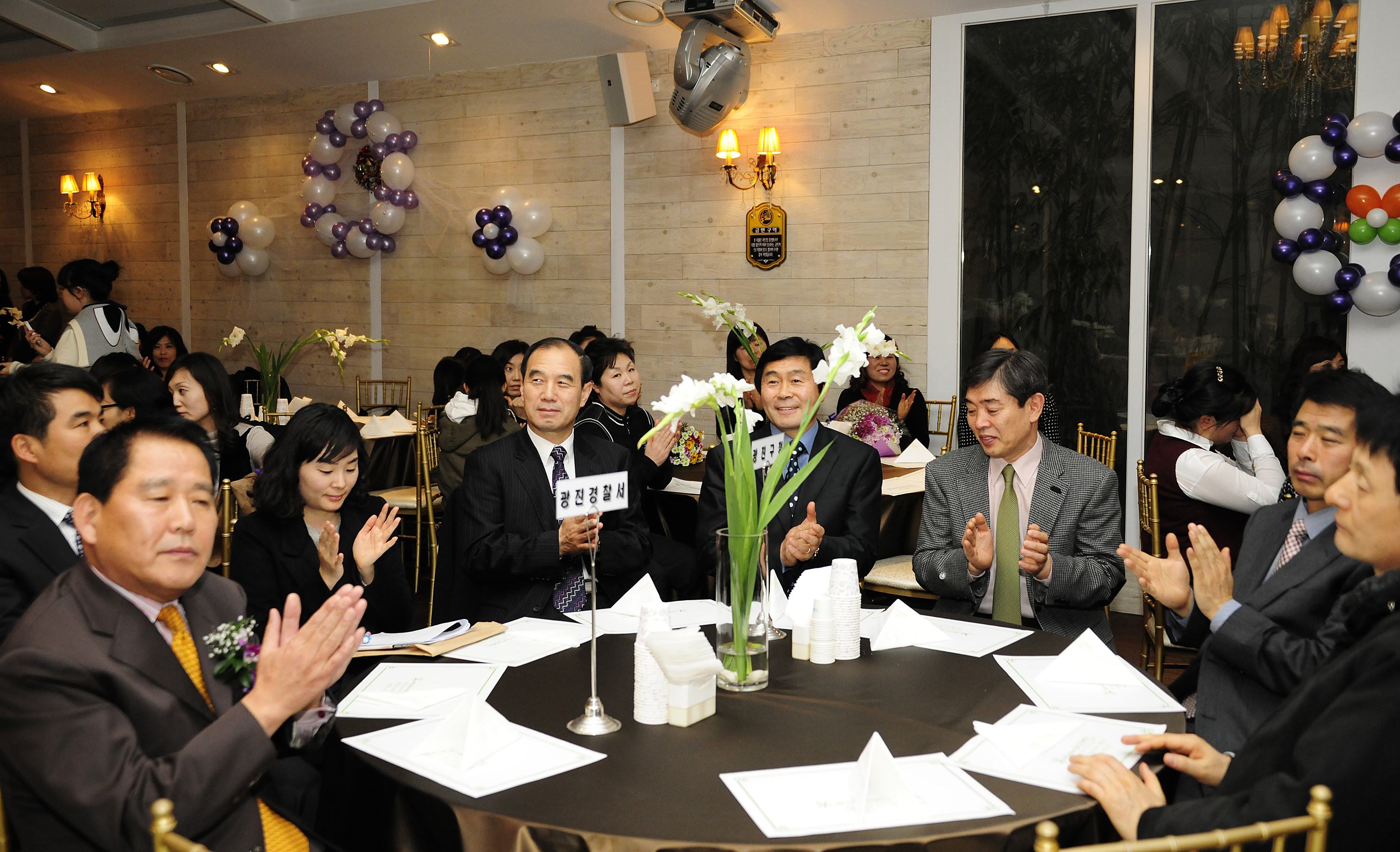 20111207-녹색어머니회 송년회 및 표창장 수여 44997.JPG