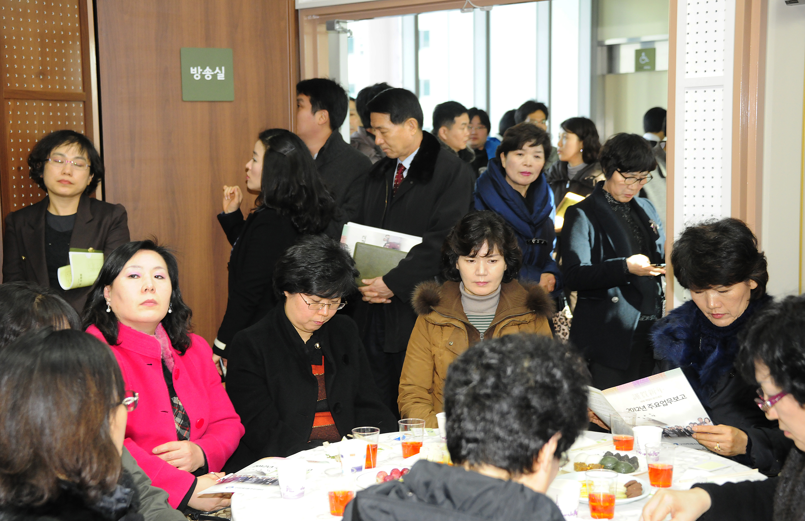 20120116-구의3동 업무보고 및 동청사 개청식 48230.JPG