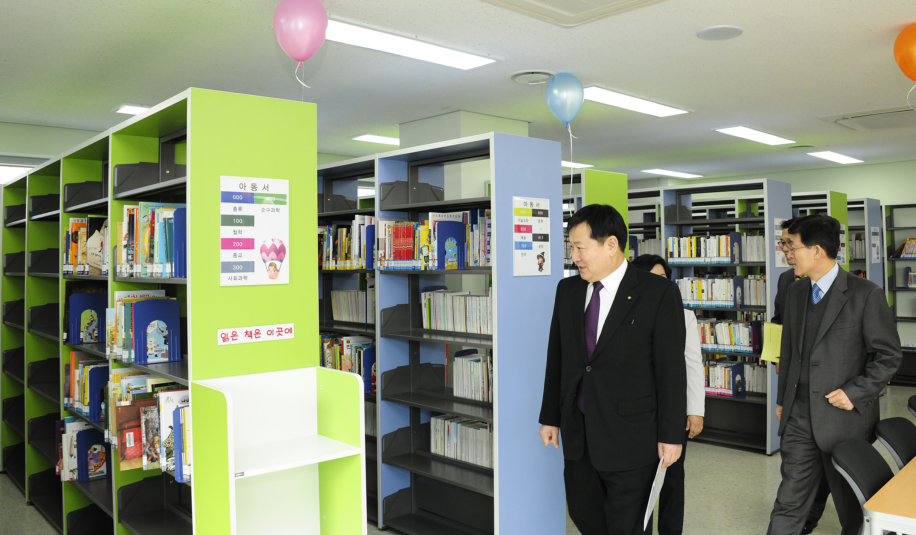 20120116-구의3동 업무보고 및 동청사 개청식 48160.JPG