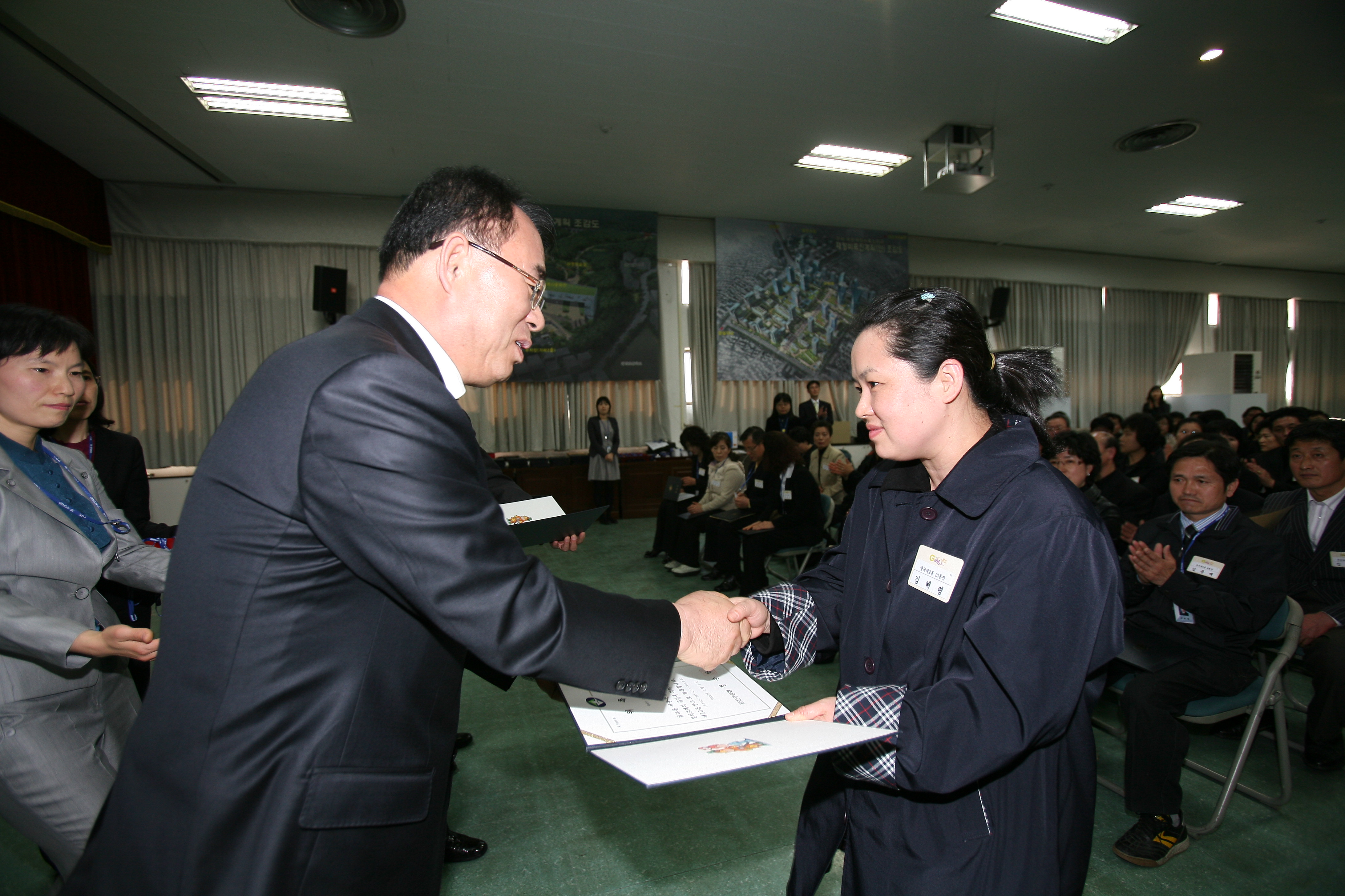 광진구 통장 위촉장 수여식 9741.JPG