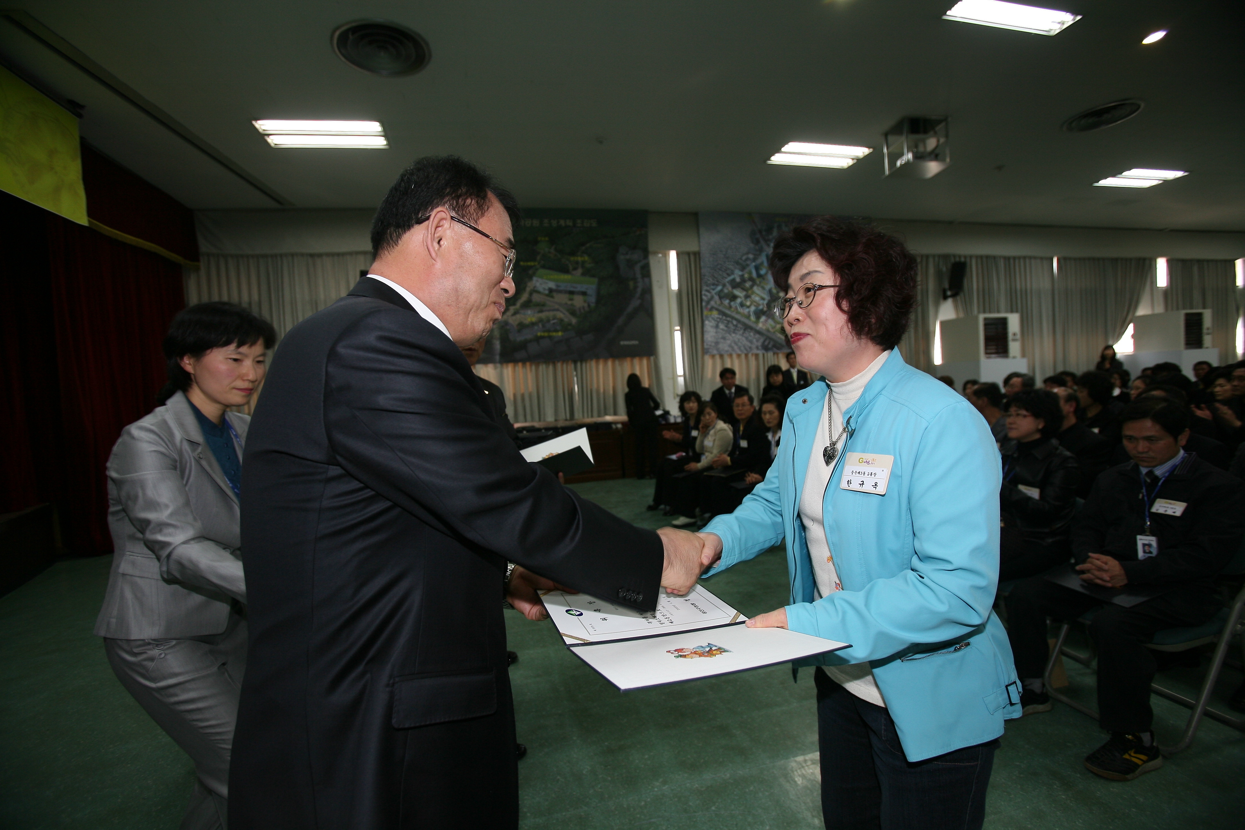 광진구 통장 위촉장 수여식 9747.JPG