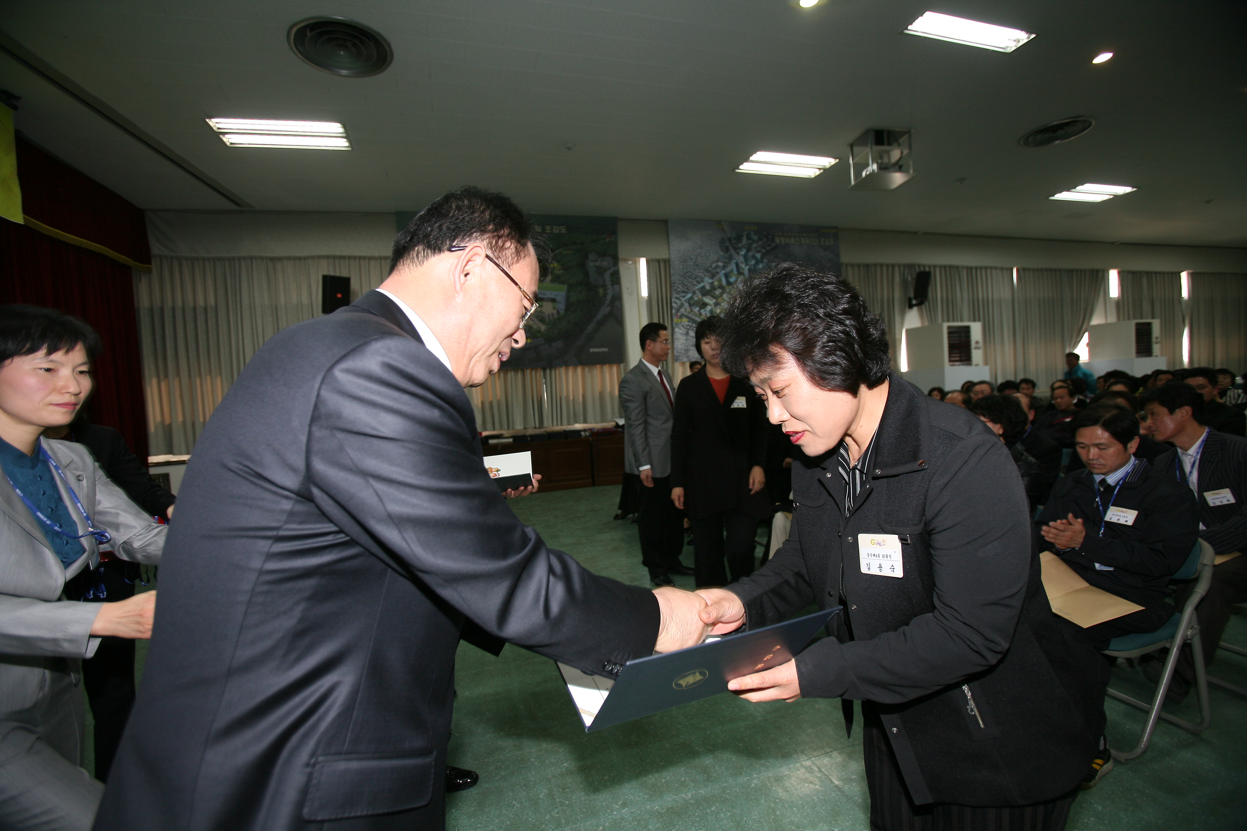 광진구 통장 위촉장 수여식 9766.JPG