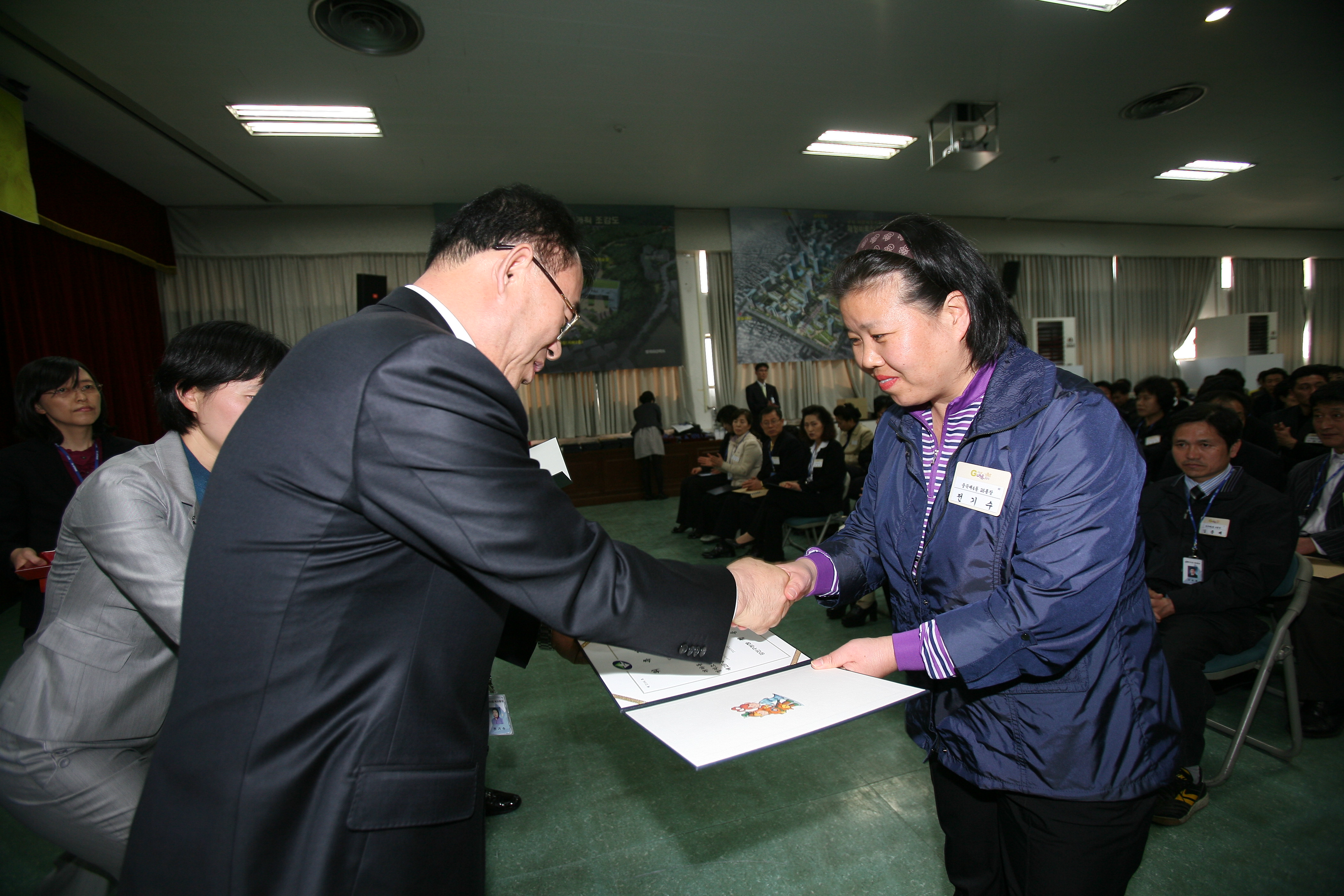 광진구 통장 위촉장 수여식 9770.JPG