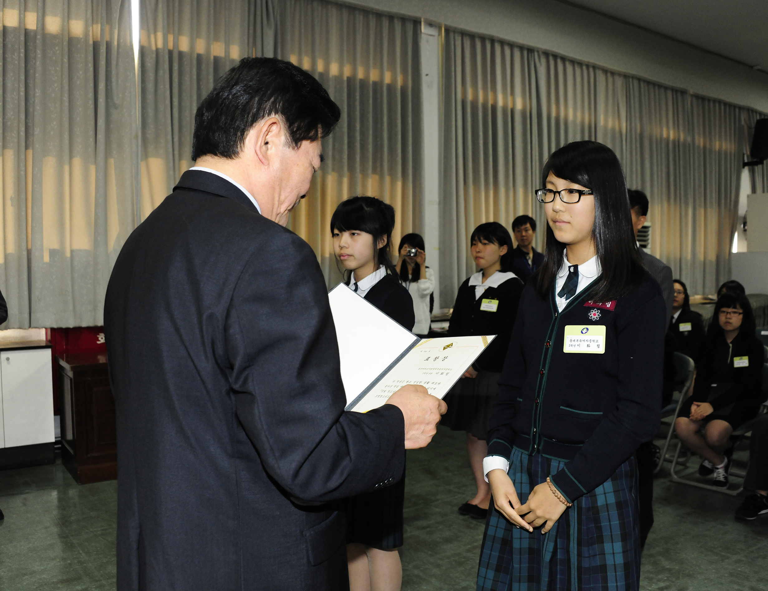 20110516-모범 청소년 표창-중등부 33810.JPG