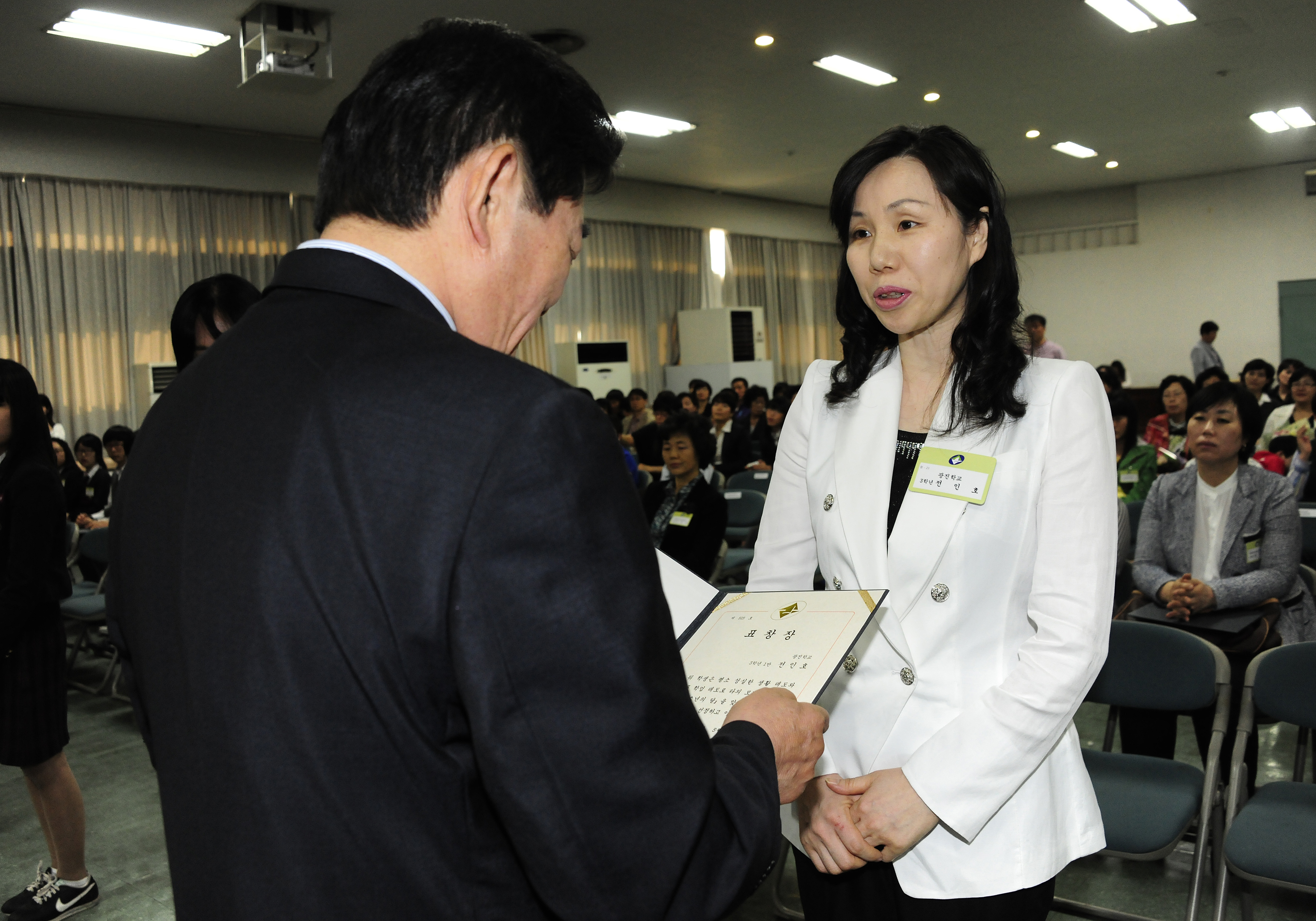 20110516-모범 청소년 표창-중등부 33846.JPG