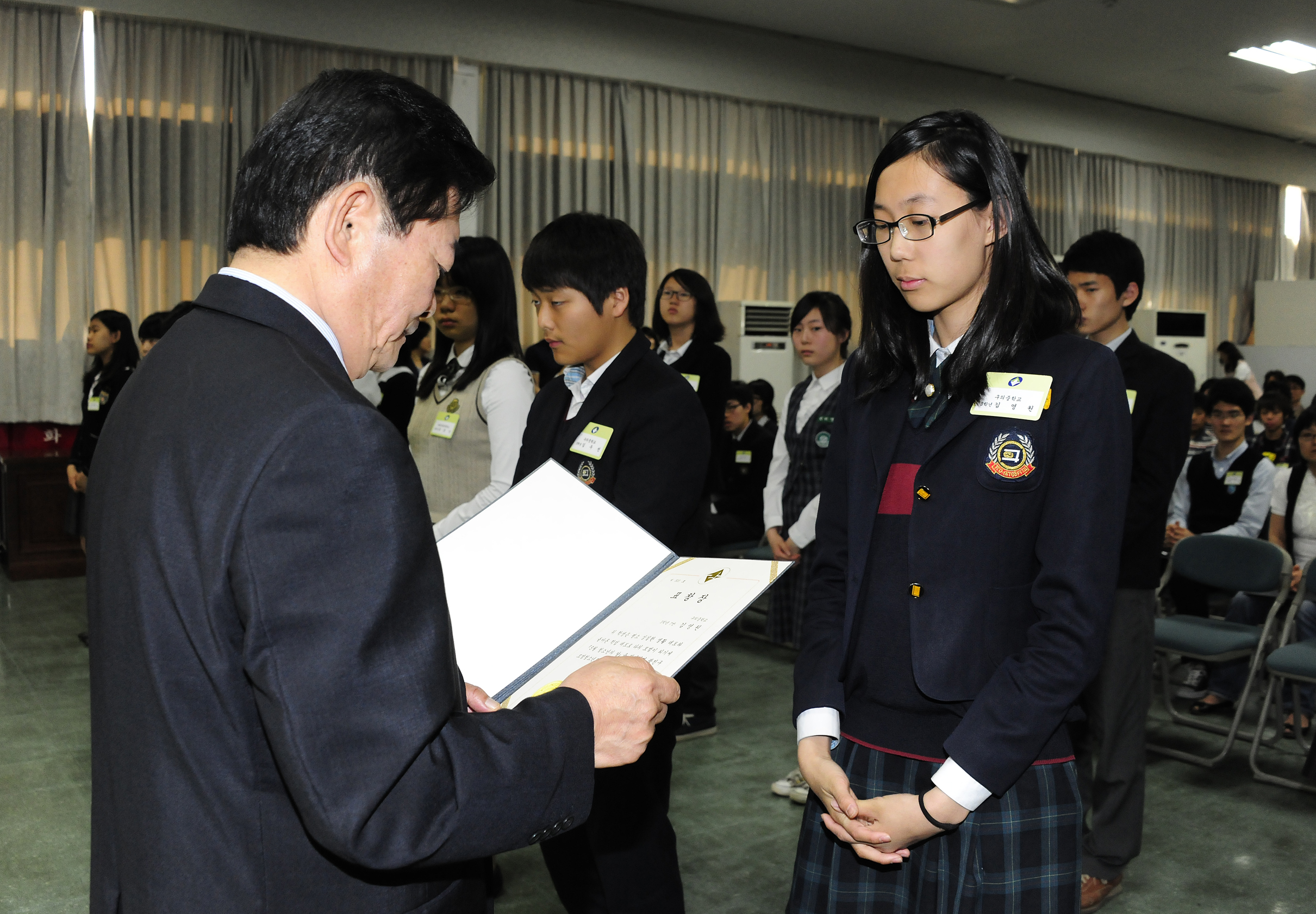 20110516-모범 청소년 표창-중등부 33797.JPG