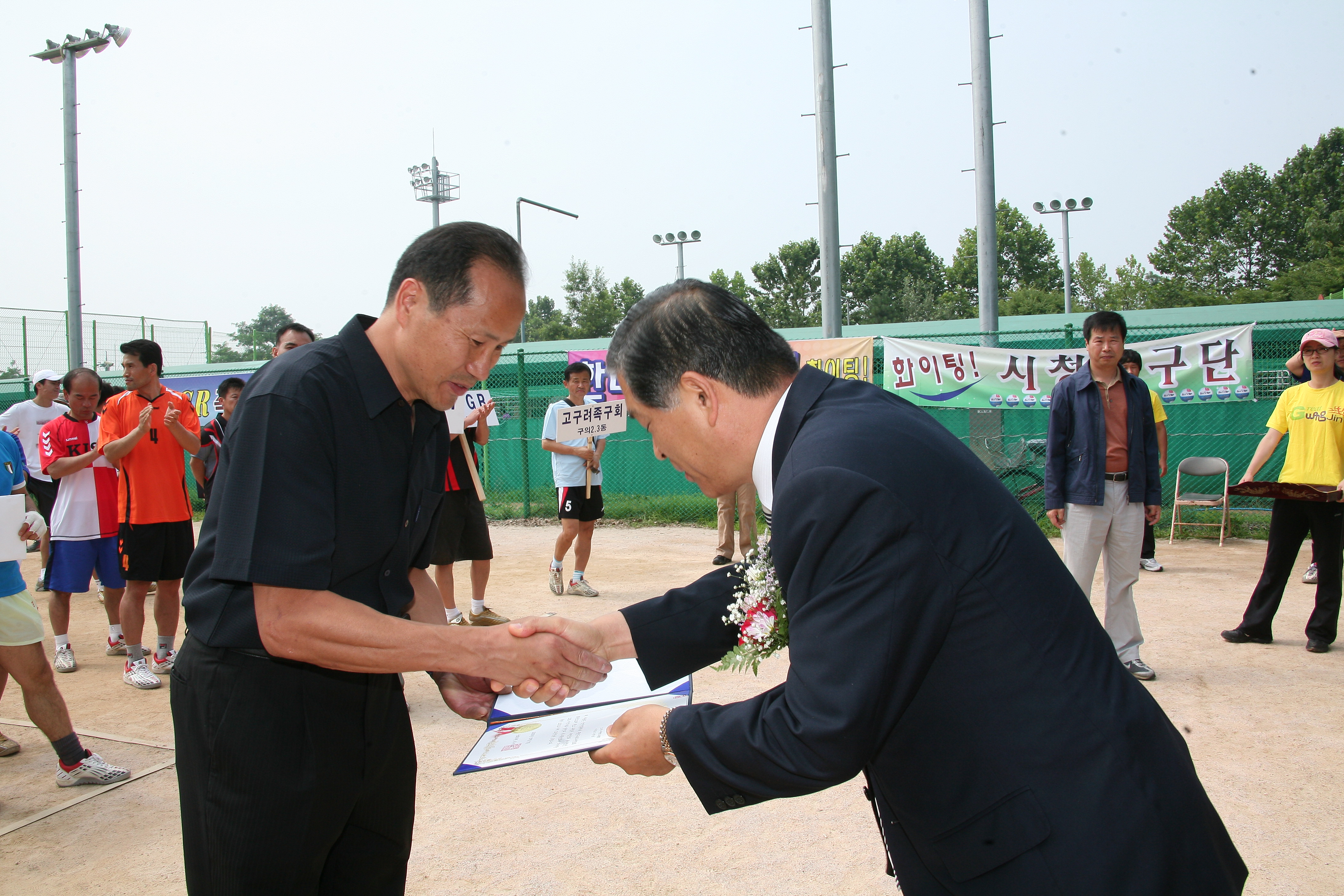 제8회 국민생활체육 연합회장배 족구대회 13000.JPG