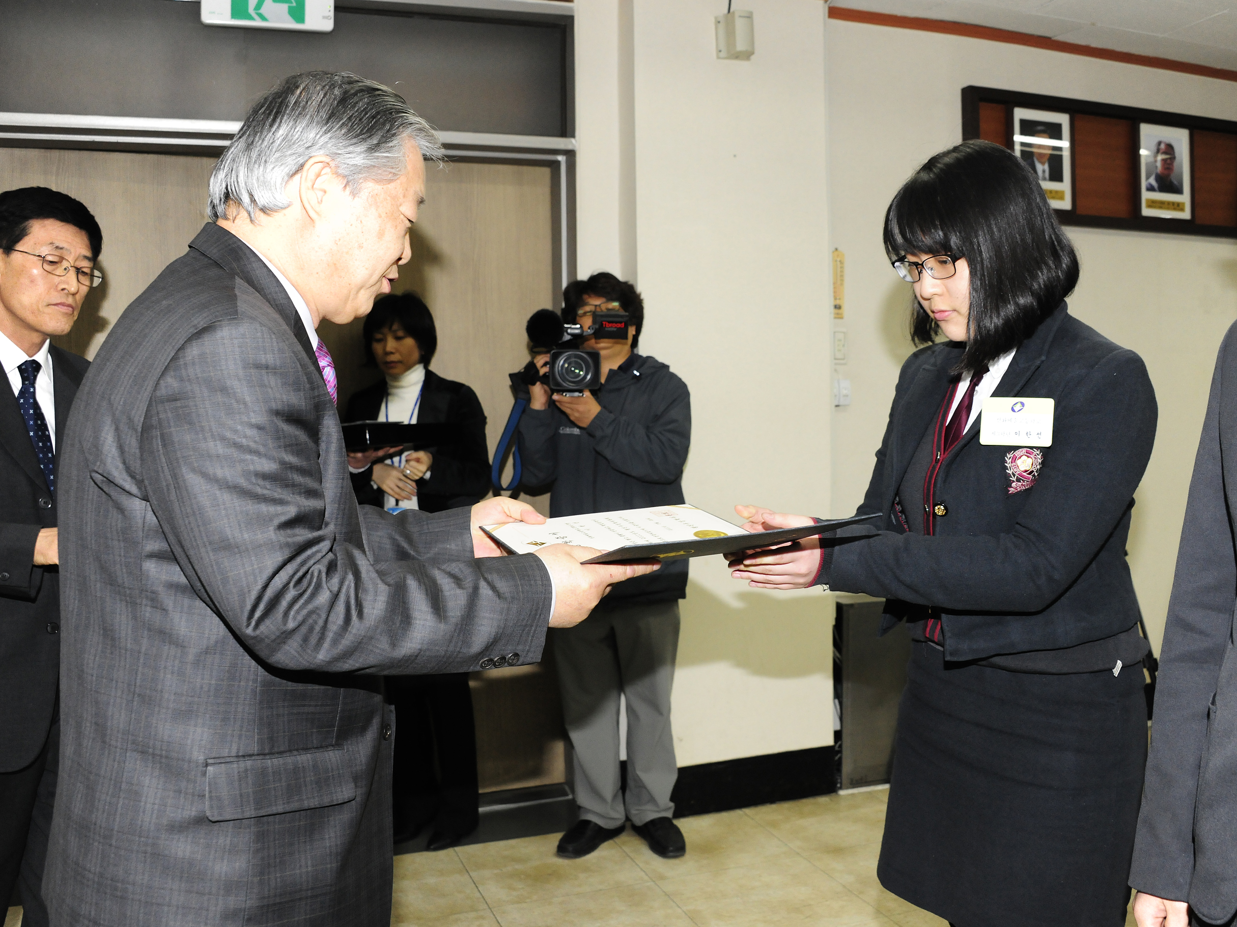 20110328-광진구 장학위원회 장학생선발 및 수여식 29109.JPG