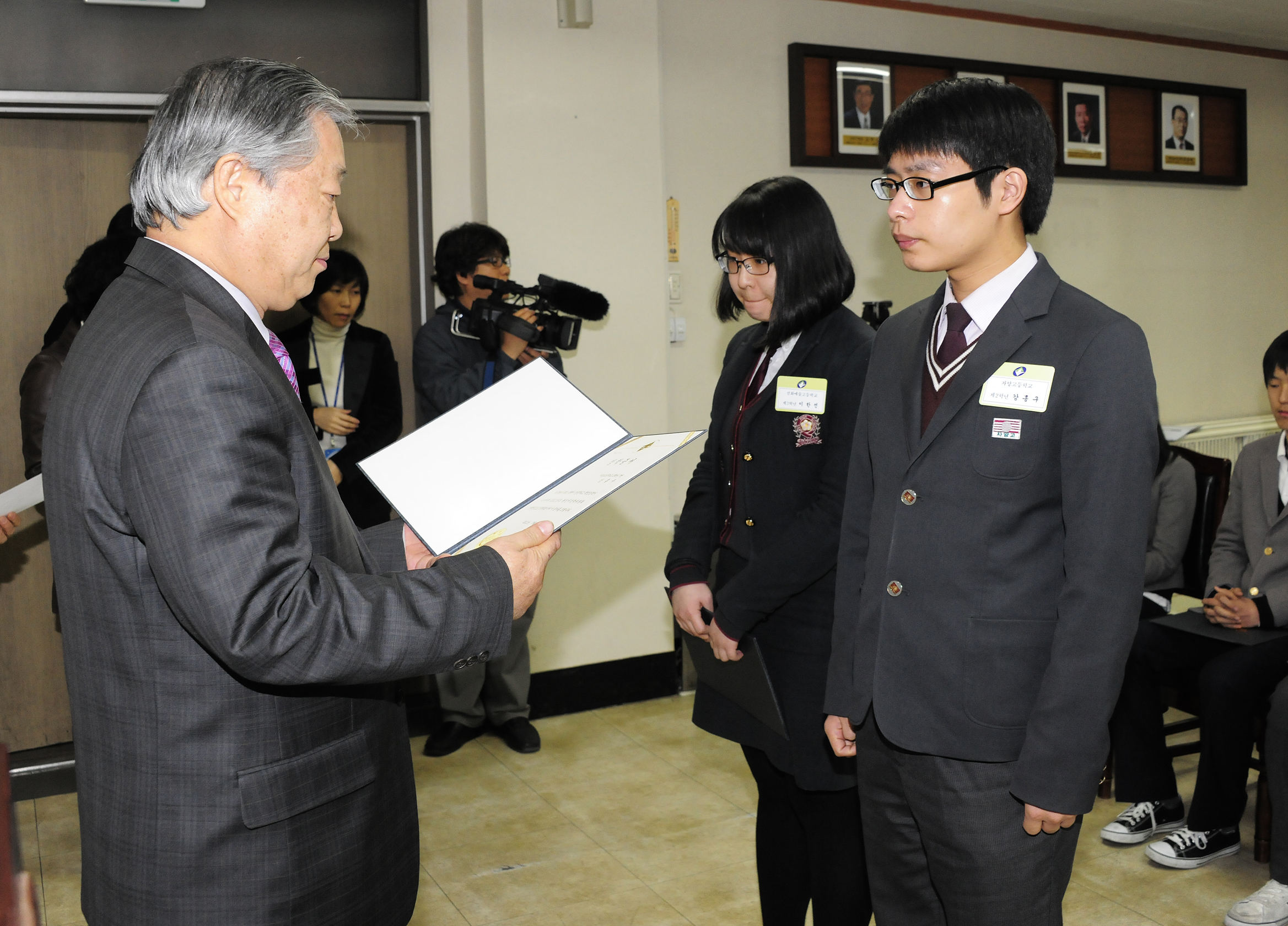 20110328-광진구 장학위원회 장학생선발 및 수여식 29110.JPG