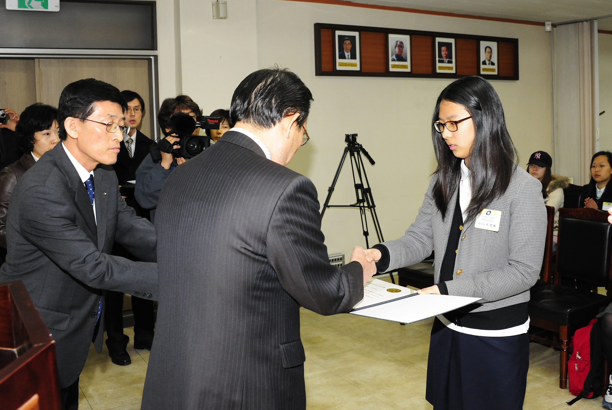 20110328-광진구 장학위원회 장학생선발 및 수여식 29068.JPG
