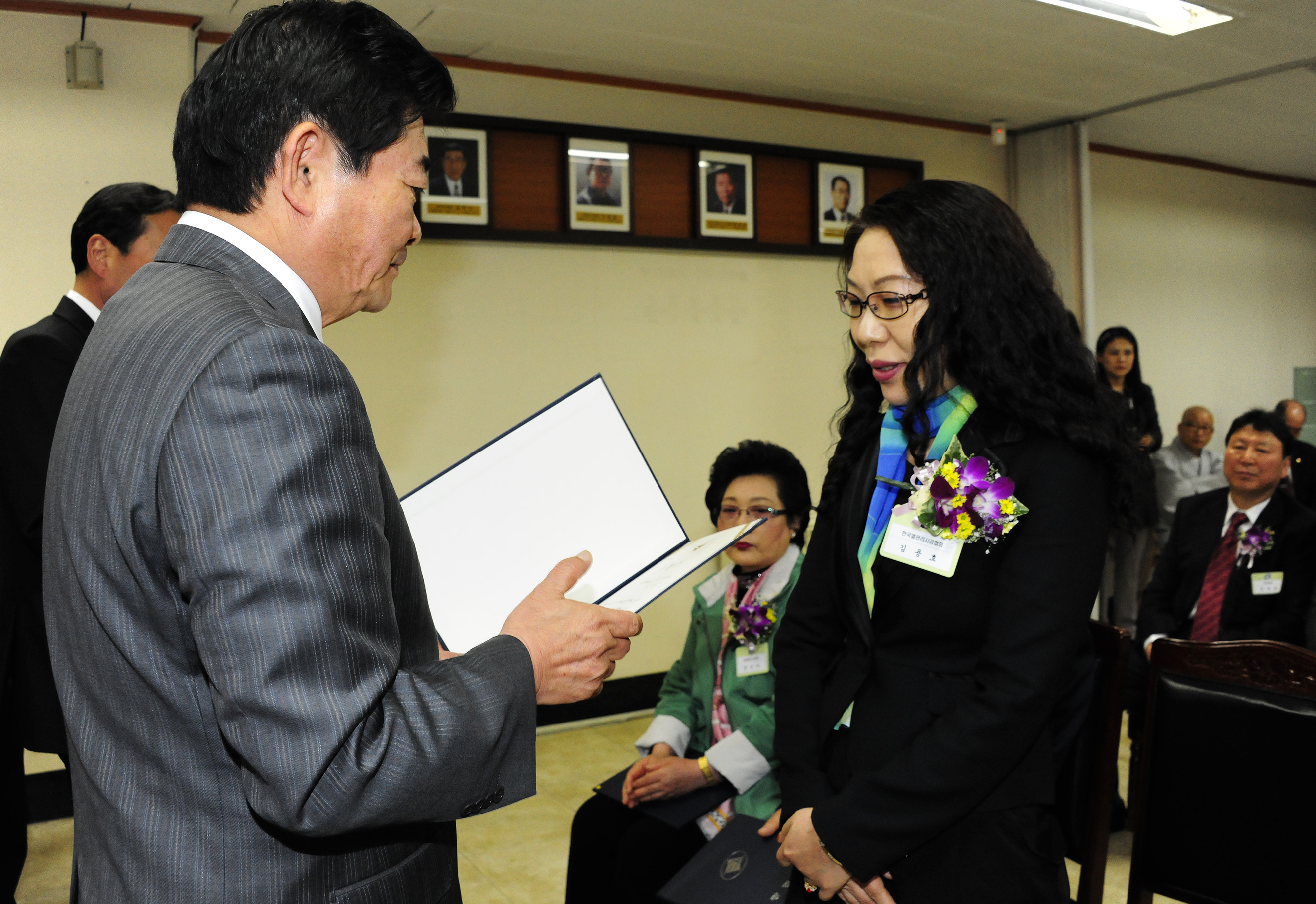 20110429-4월 정기 구민표창 31959.JPG