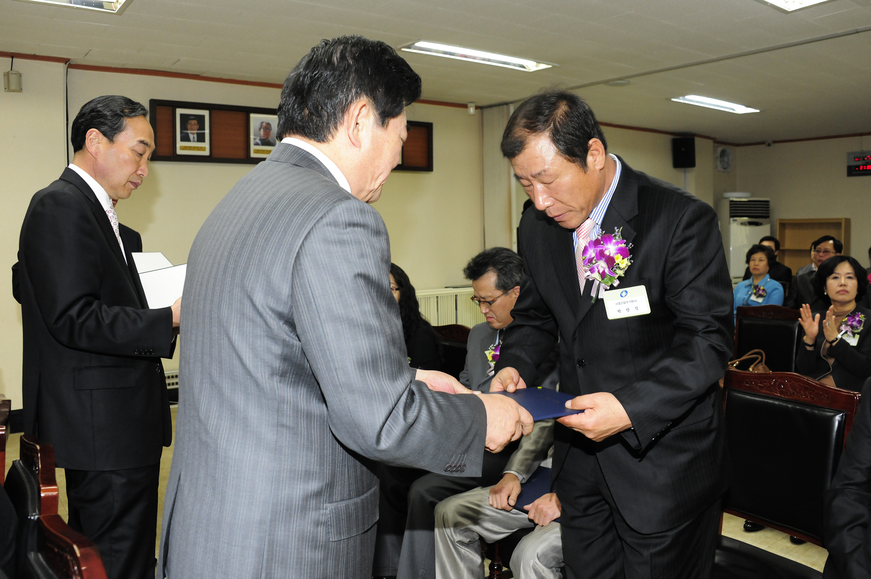20110429-4월 정기 구민표창 31967.JPG