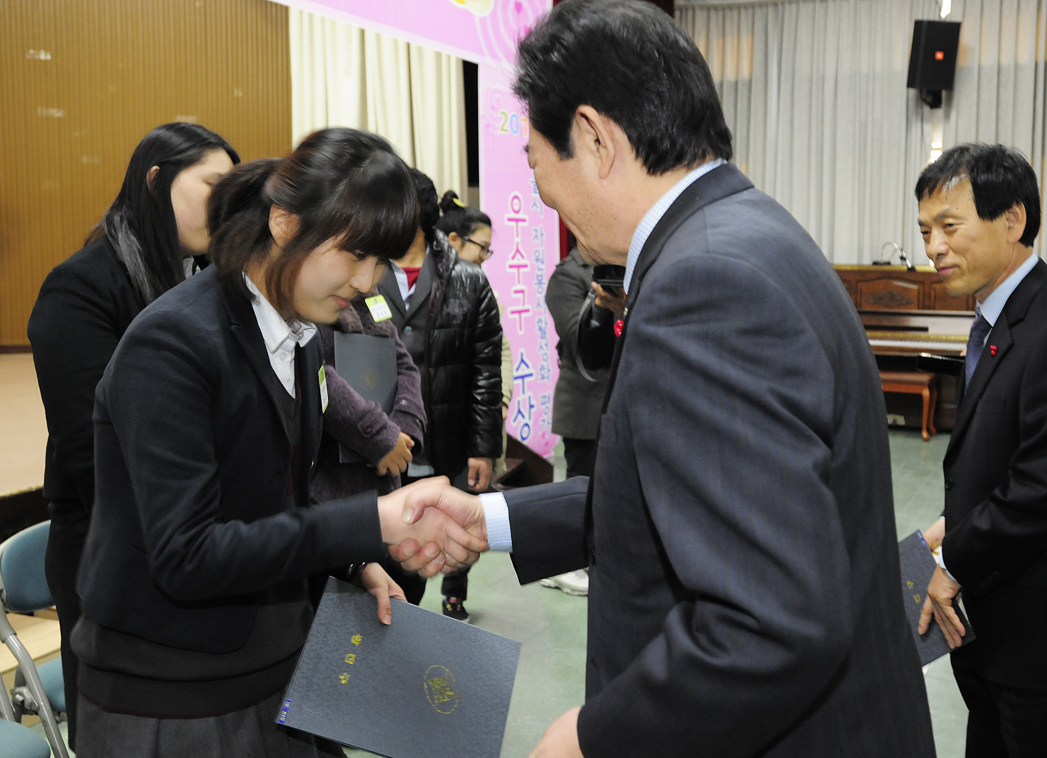 20111206-자원봉사자의 날 우수자원봉사자 표창 44677.JPG