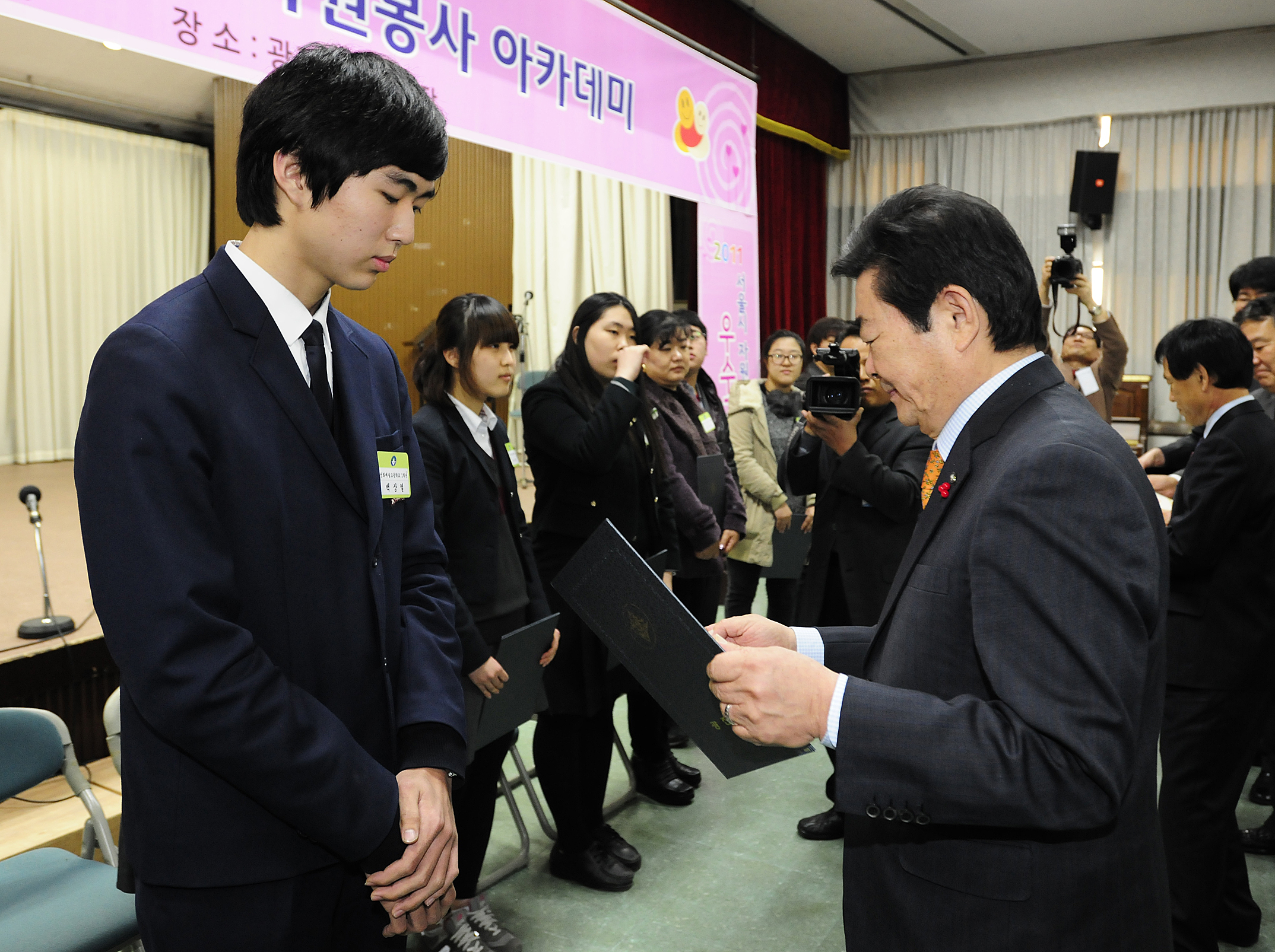 20111206-자원봉사자의 날 우수자원봉사자 표창 44680.JPG