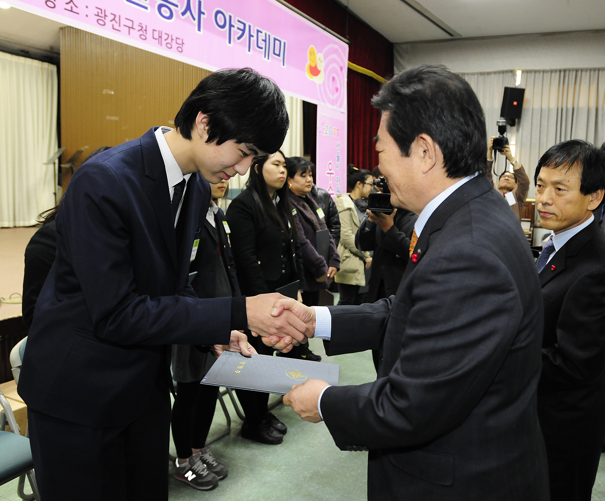 20111206-자원봉사자의 날 우수자원봉사자 표창 44683.JPG