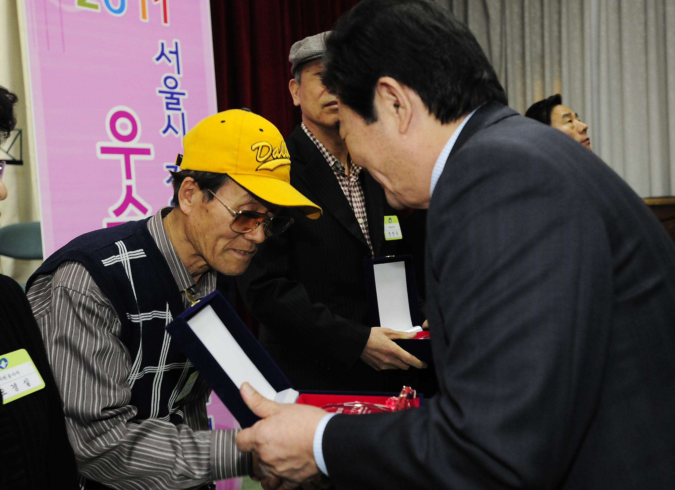 20111206-자원봉사자의 날 우수자원봉사자 표창 44428.JPG