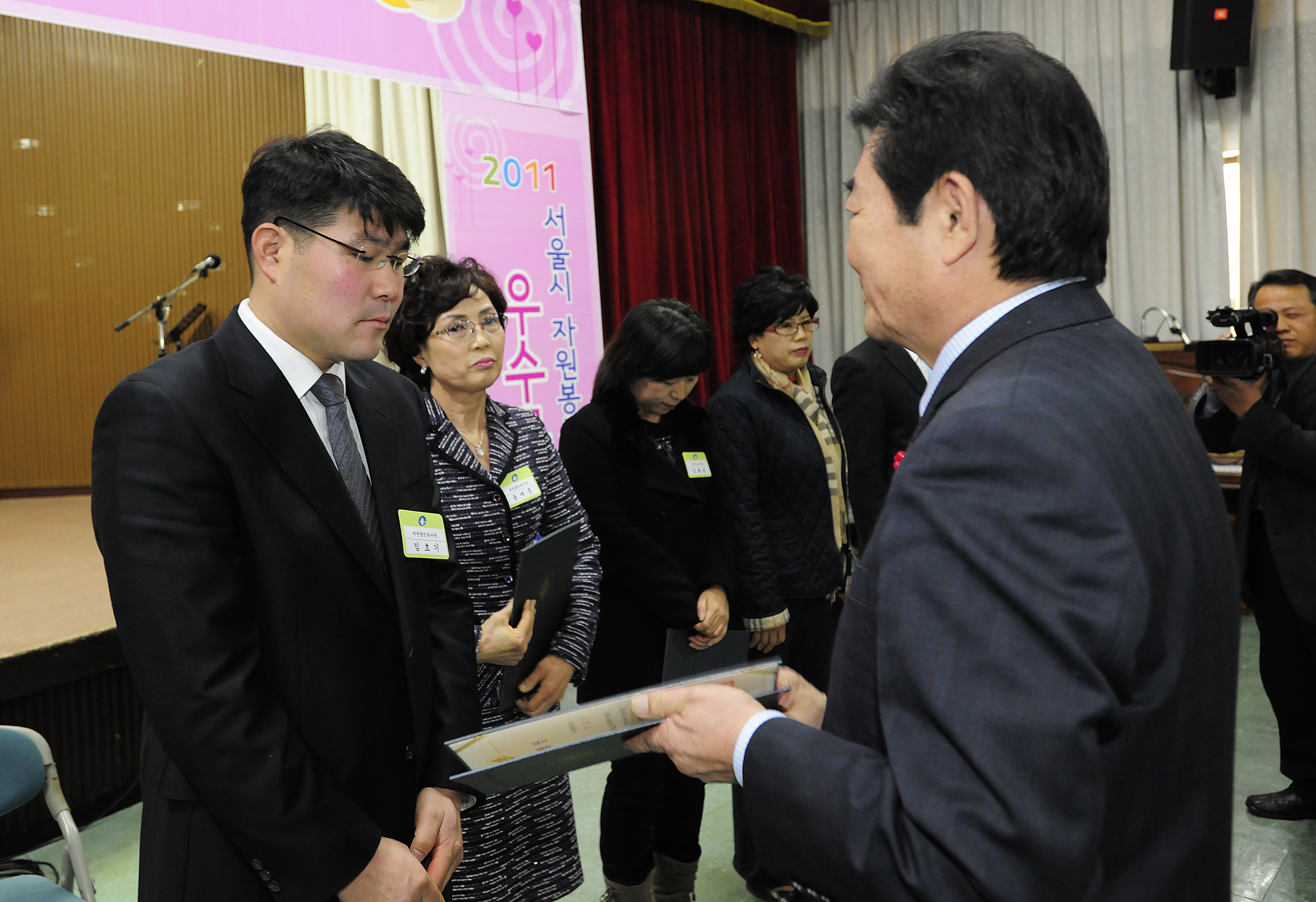 20111206-자원봉사자의 날 우수자원봉사자 표창 44620.JPG